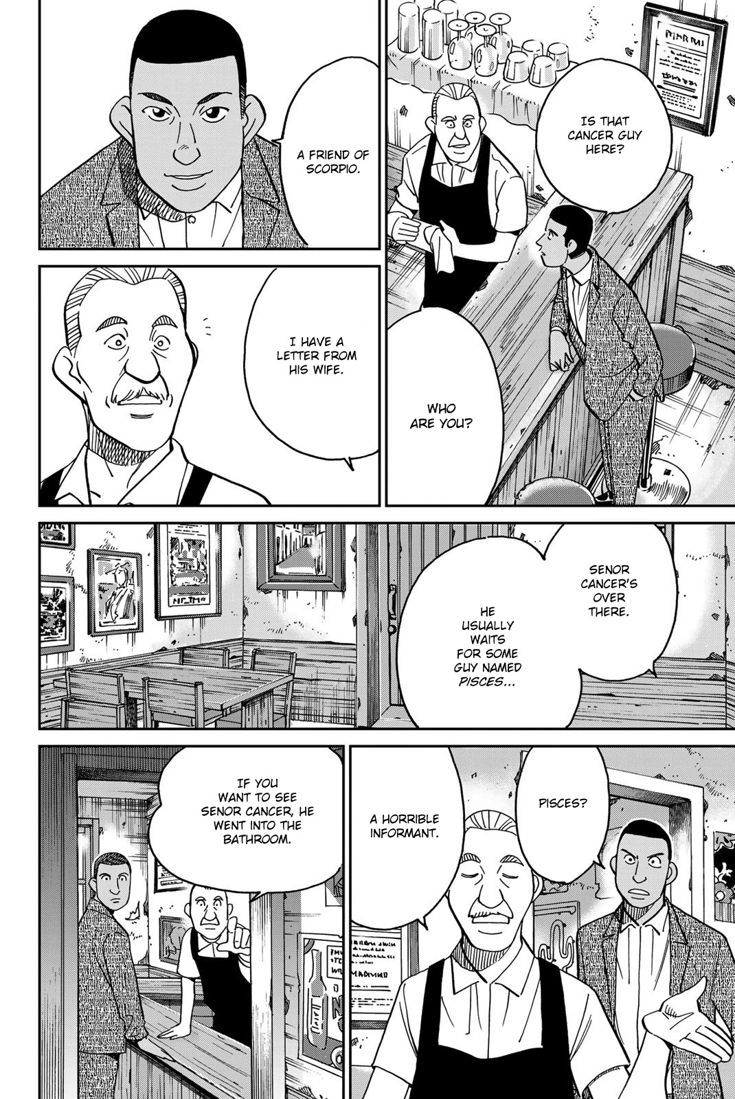 Q.E.D. iff - Shoumei Shuuryou chapter 37 page 45