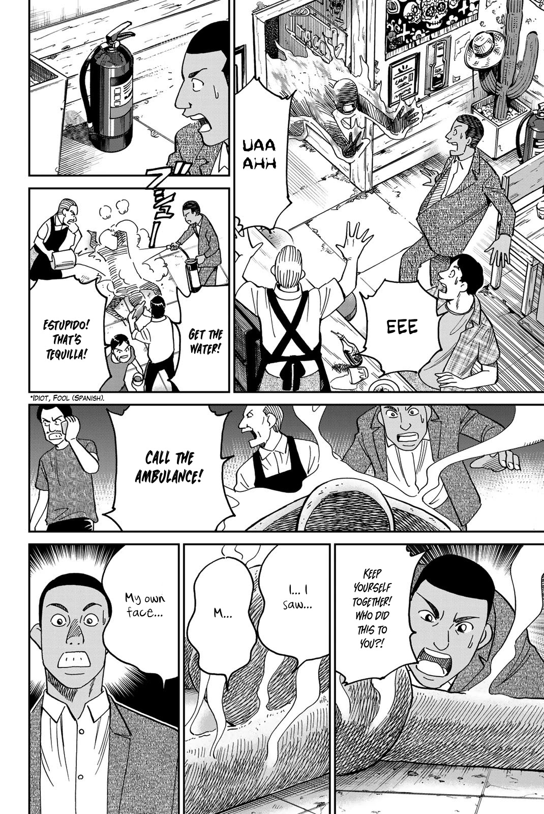 Q.E.D. iff - Shoumei Shuuryou chapter 37 page 47