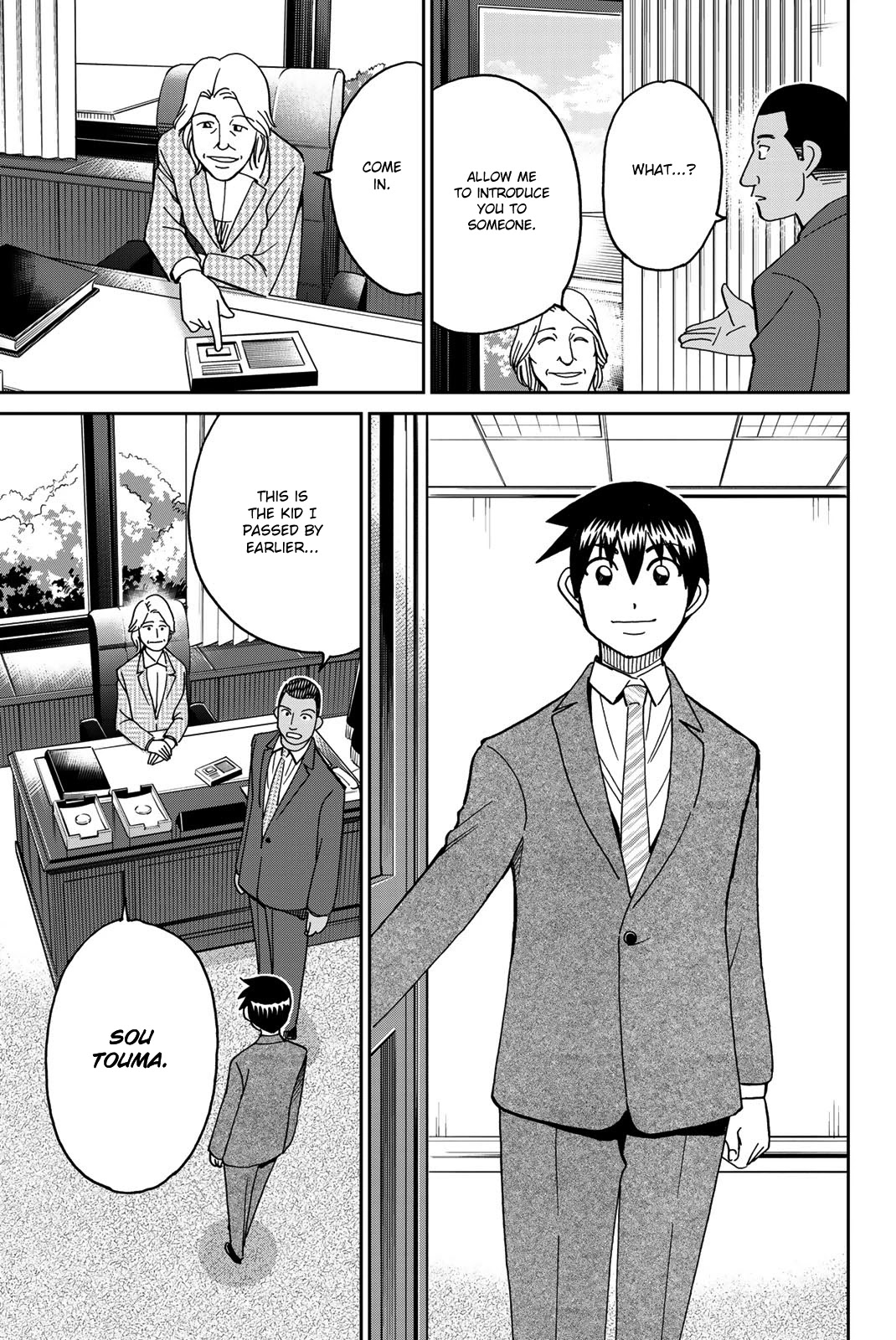 Q.E.D. iff - Shoumei Shuuryou chapter 37 page 54