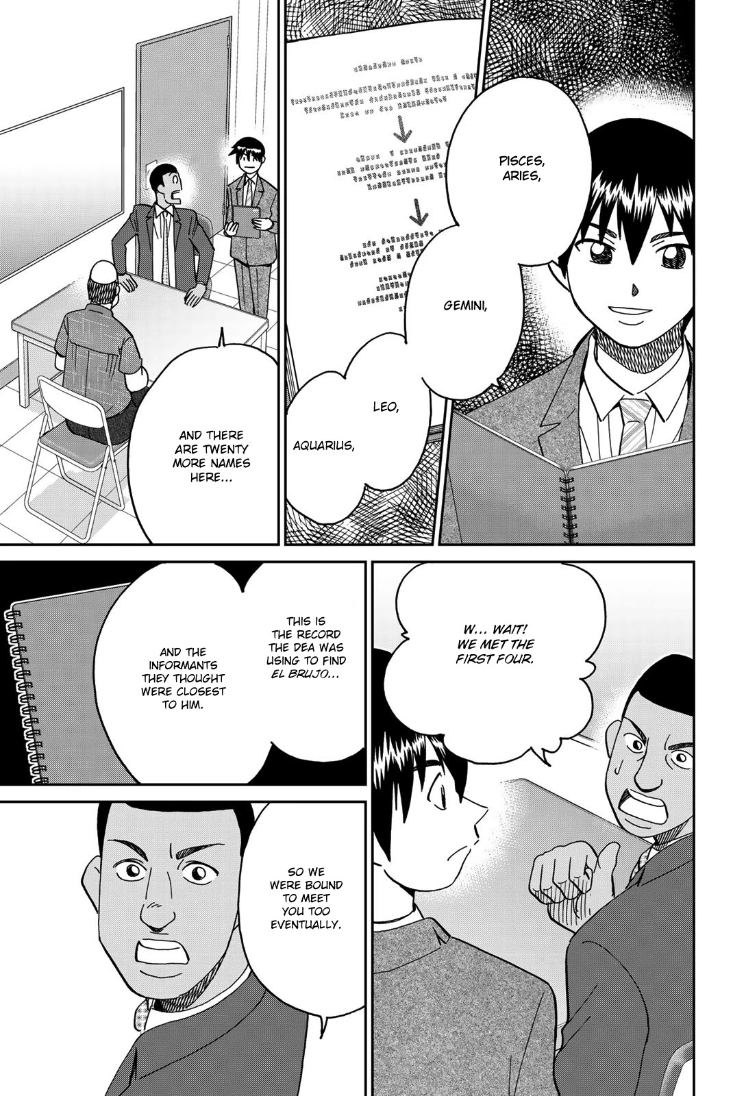 Q.E.D. iff - Shoumei Shuuryou chapter 37 page 60