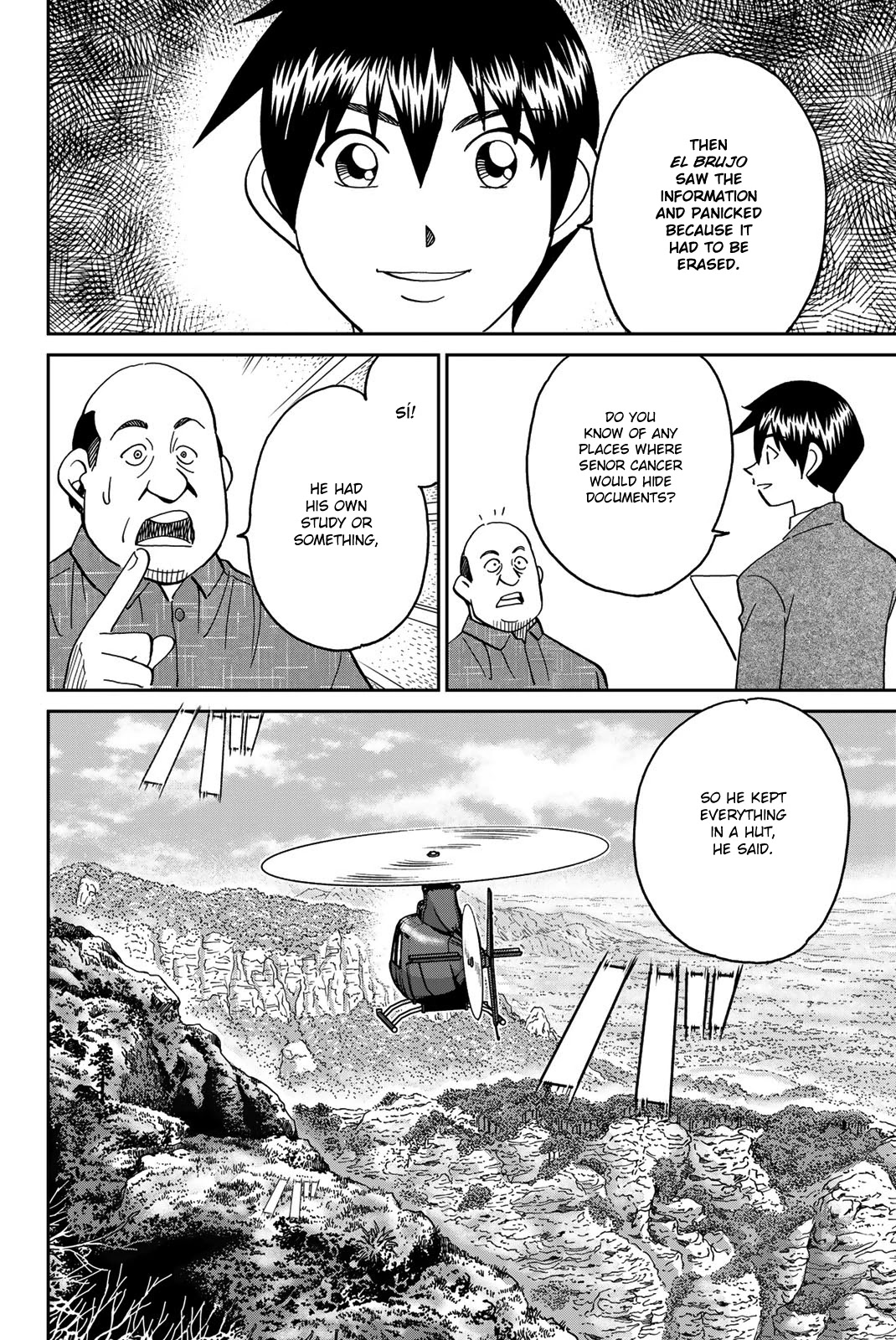 Q.E.D. iff - Shoumei Shuuryou chapter 37 page 63