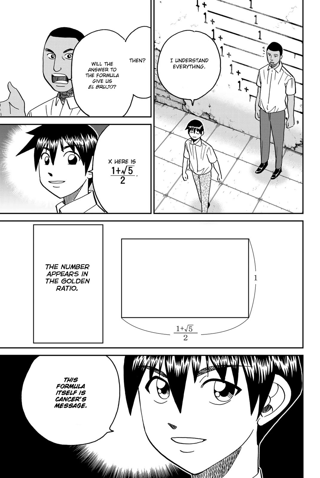 Q.E.D. iff - Shoumei Shuuryou chapter 37 page 68