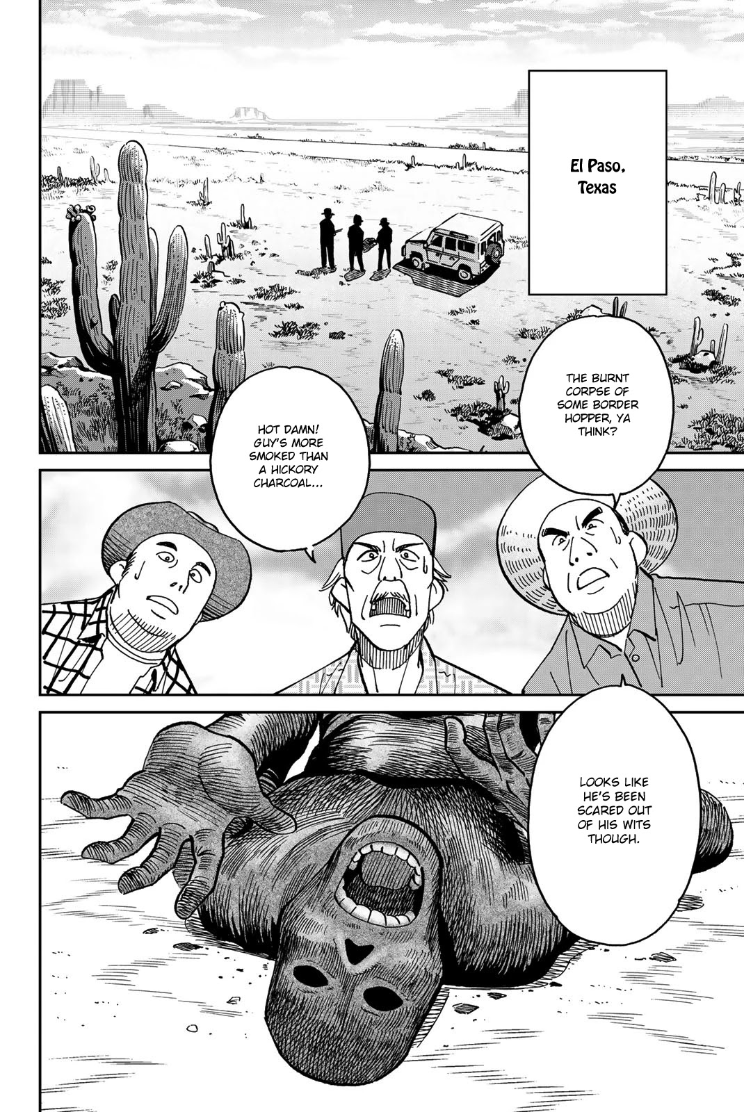 Q.E.D. iff - Shoumei Shuuryou chapter 37 page 7