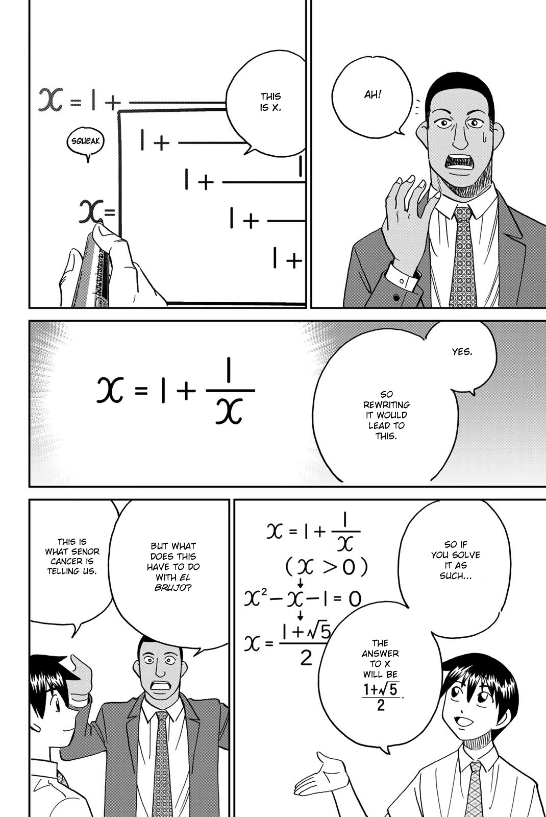 Q.E.D. iff - Shoumei Shuuryou chapter 37 page 75