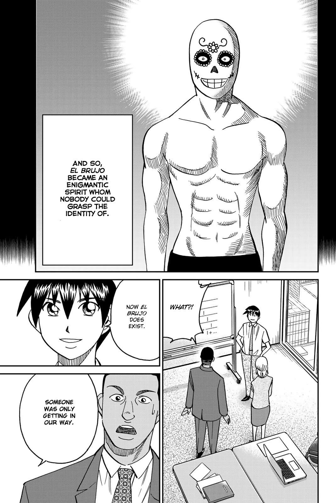 Q.E.D. iff - Shoumei Shuuryou chapter 37 page 80