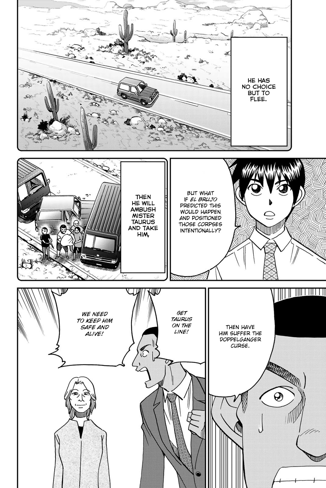 Q.E.D. iff - Shoumei Shuuryou chapter 37 page 85