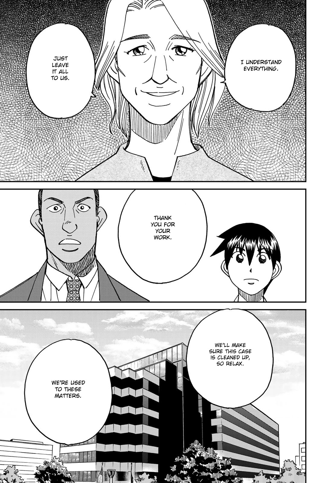 Q.E.D. iff - Shoumei Shuuryou chapter 37 page 86