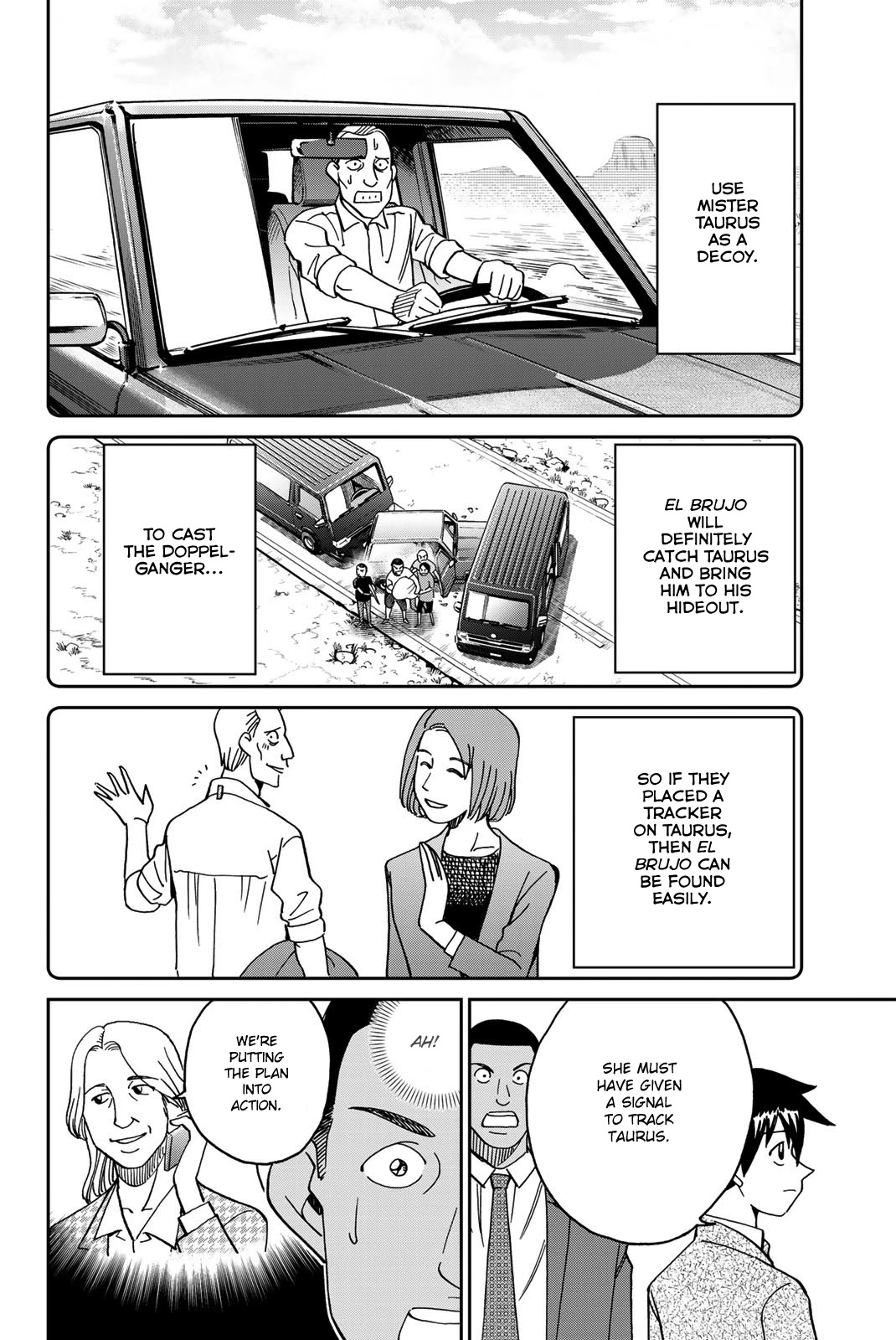 Q.E.D. iff - Shoumei Shuuryou chapter 37 page 91