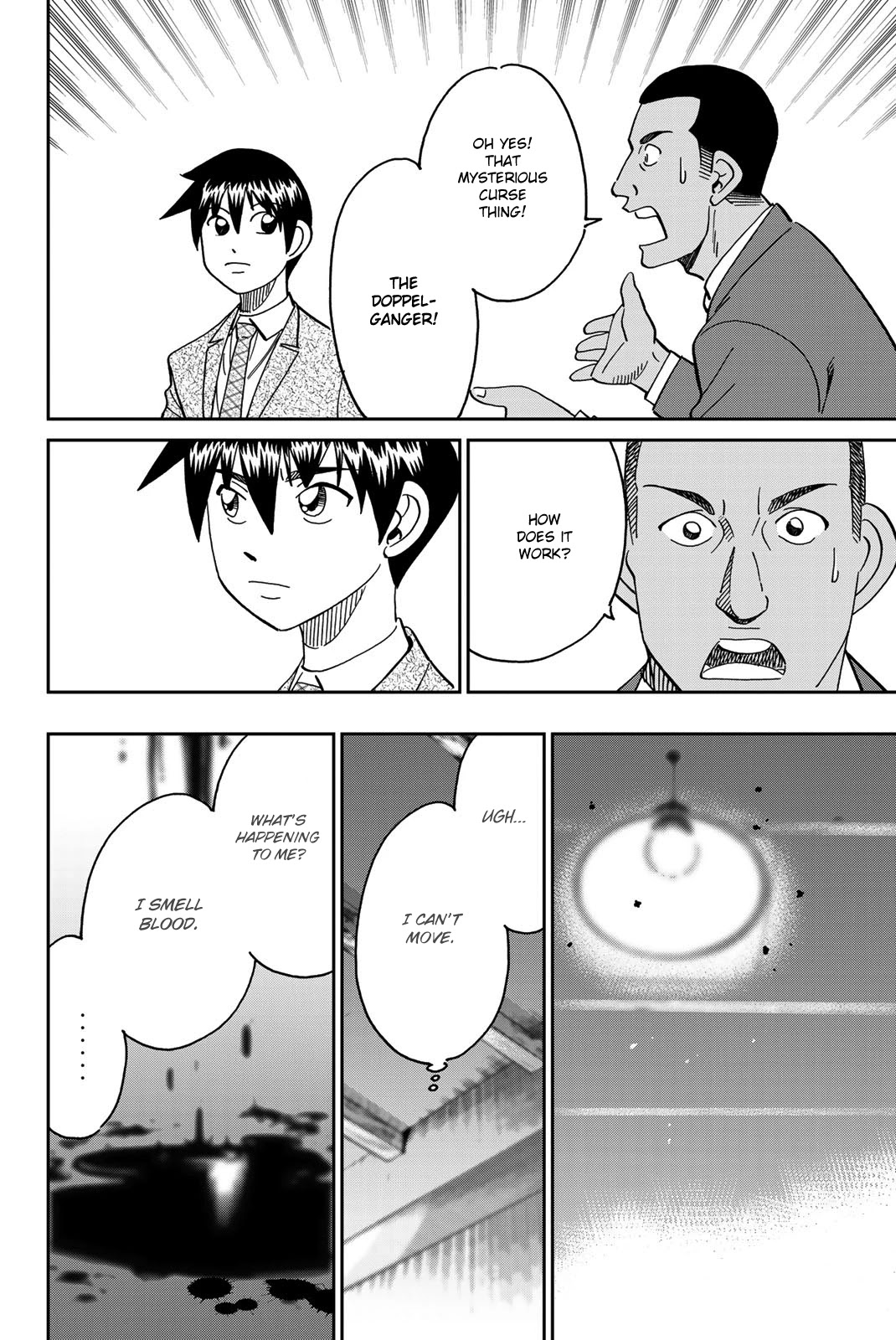 Q.E.D. iff - Shoumei Shuuryou chapter 37 page 93