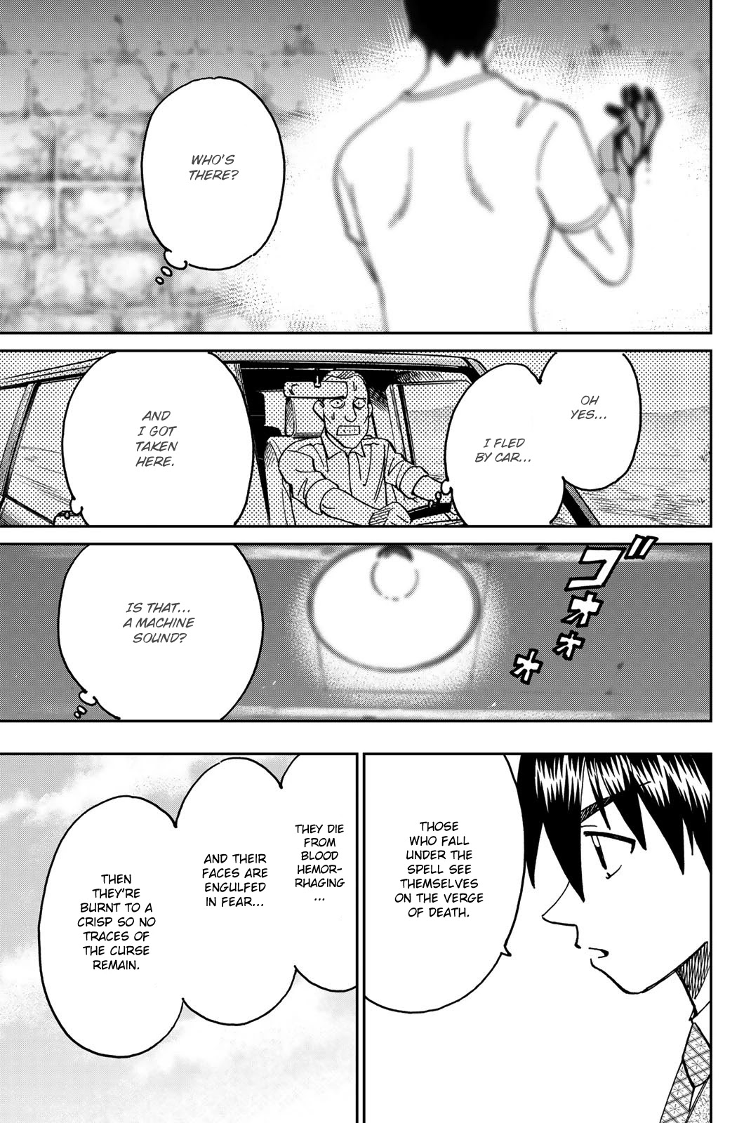 Q.E.D. iff - Shoumei Shuuryou chapter 37 page 94