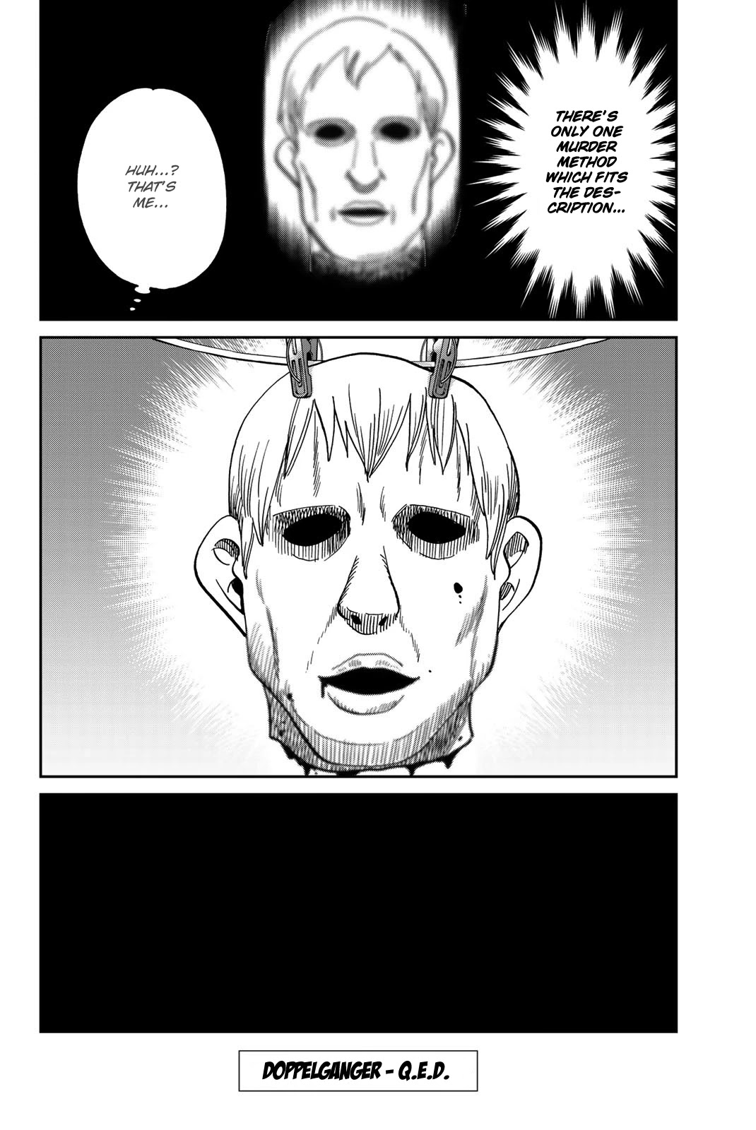 Q.E.D. iff - Shoumei Shuuryou chapter 37 page 95