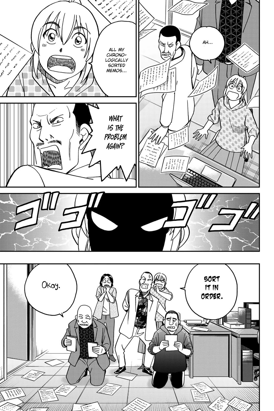 Q.E.D. iff - Shoumei Shuuryou chapter 38 page 13