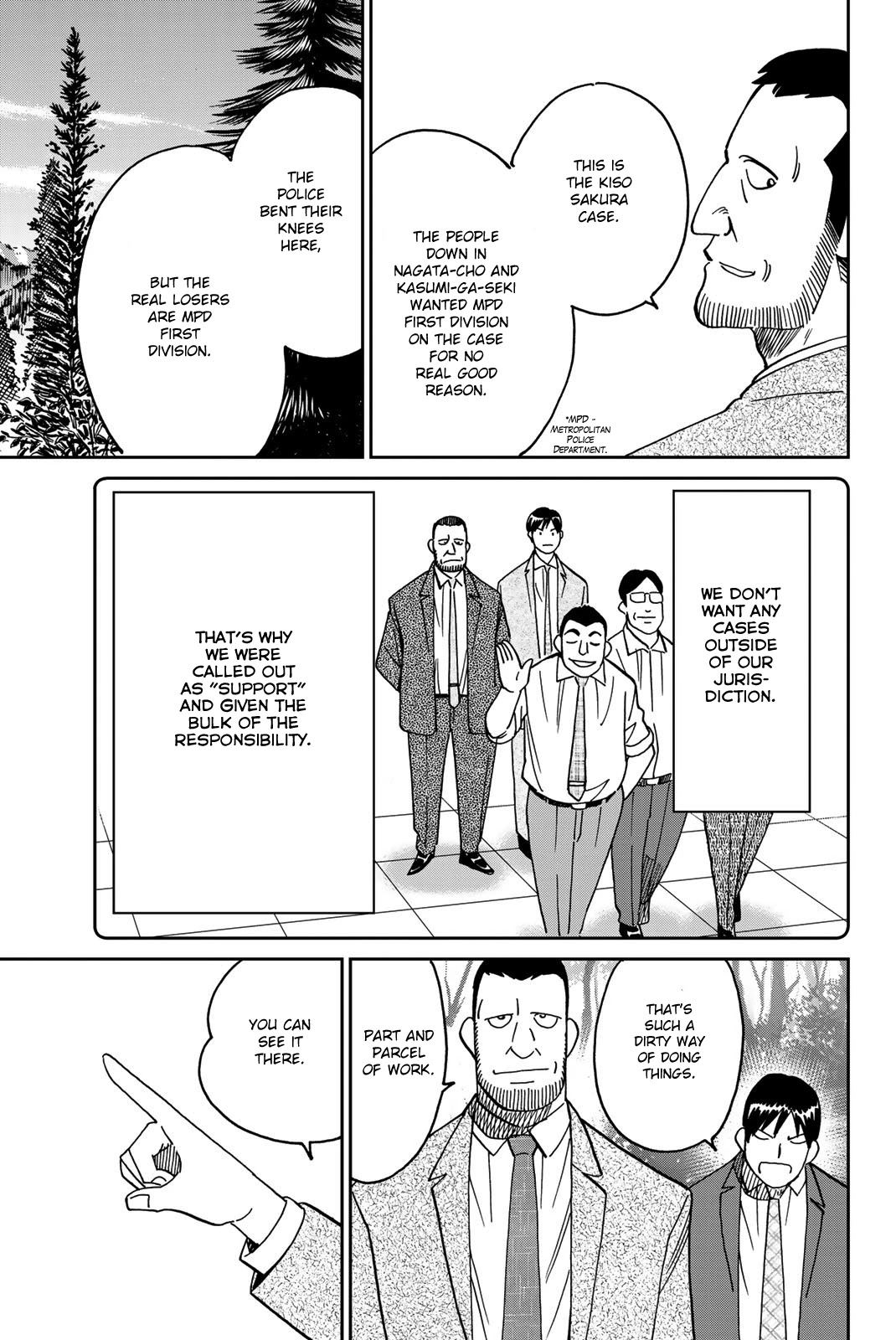 Q.E.D. iff - Shoumei Shuuryou chapter 38 page 15