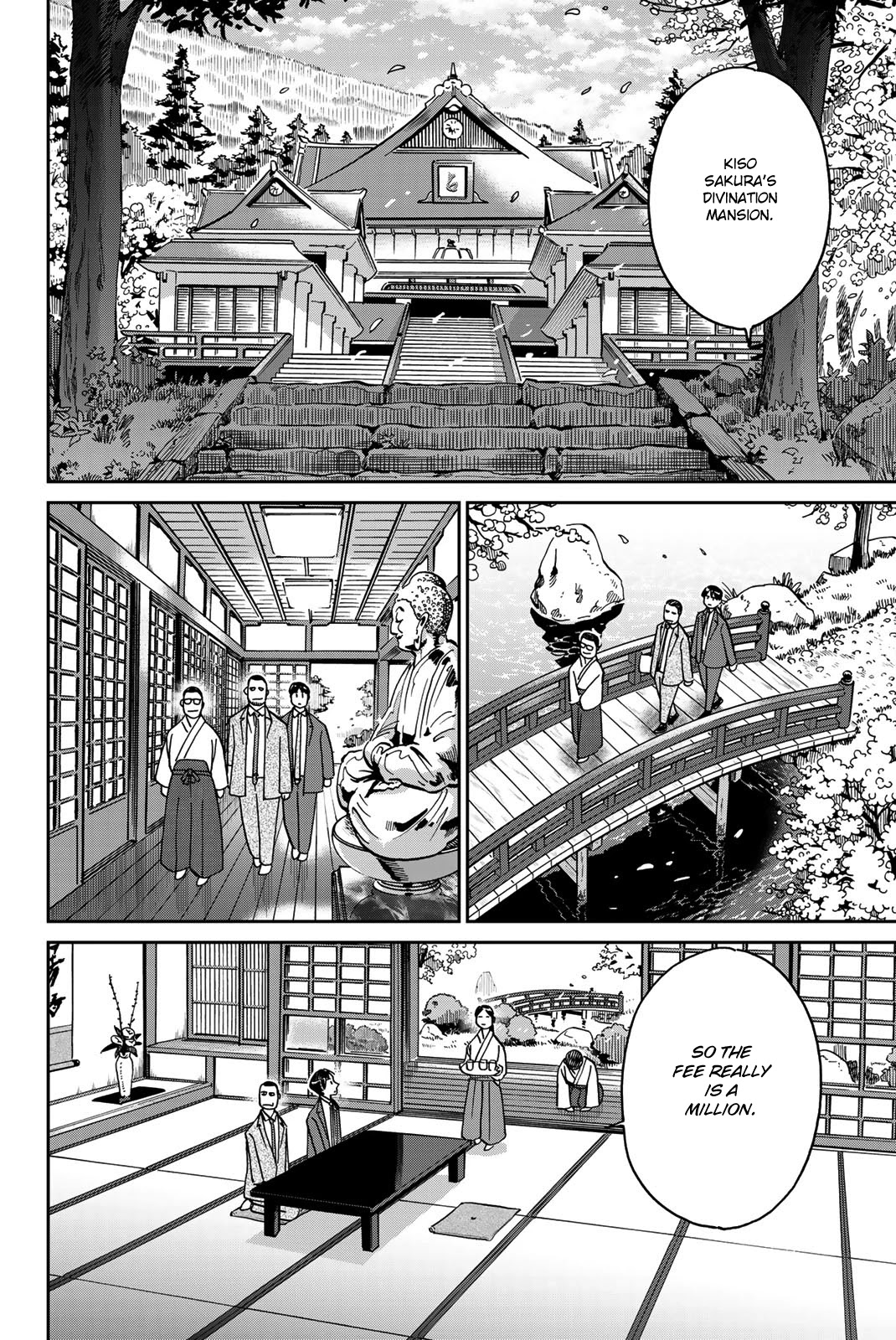 Q.E.D. iff - Shoumei Shuuryou chapter 38 page 16