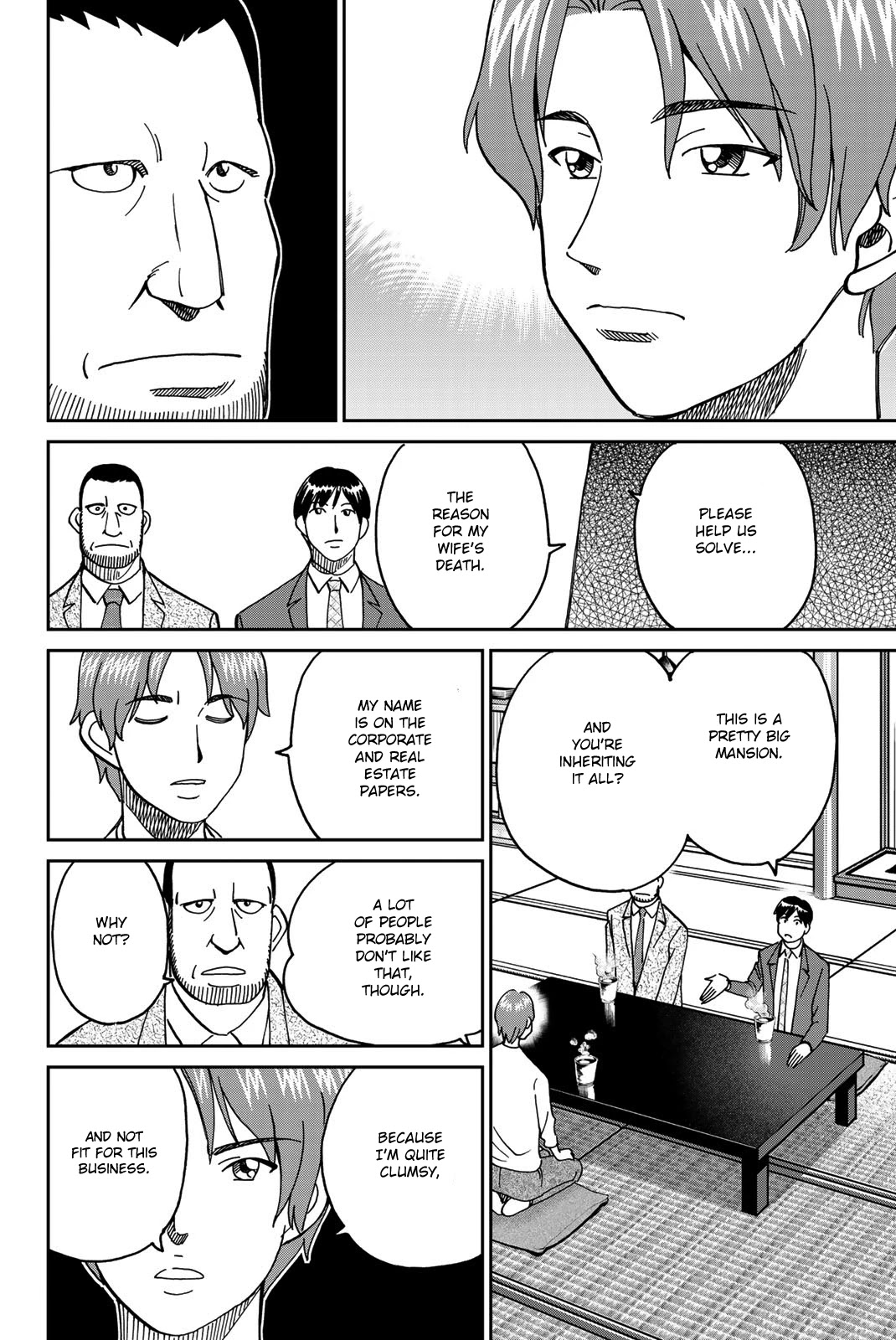 Q.E.D. iff - Shoumei Shuuryou chapter 38 page 18