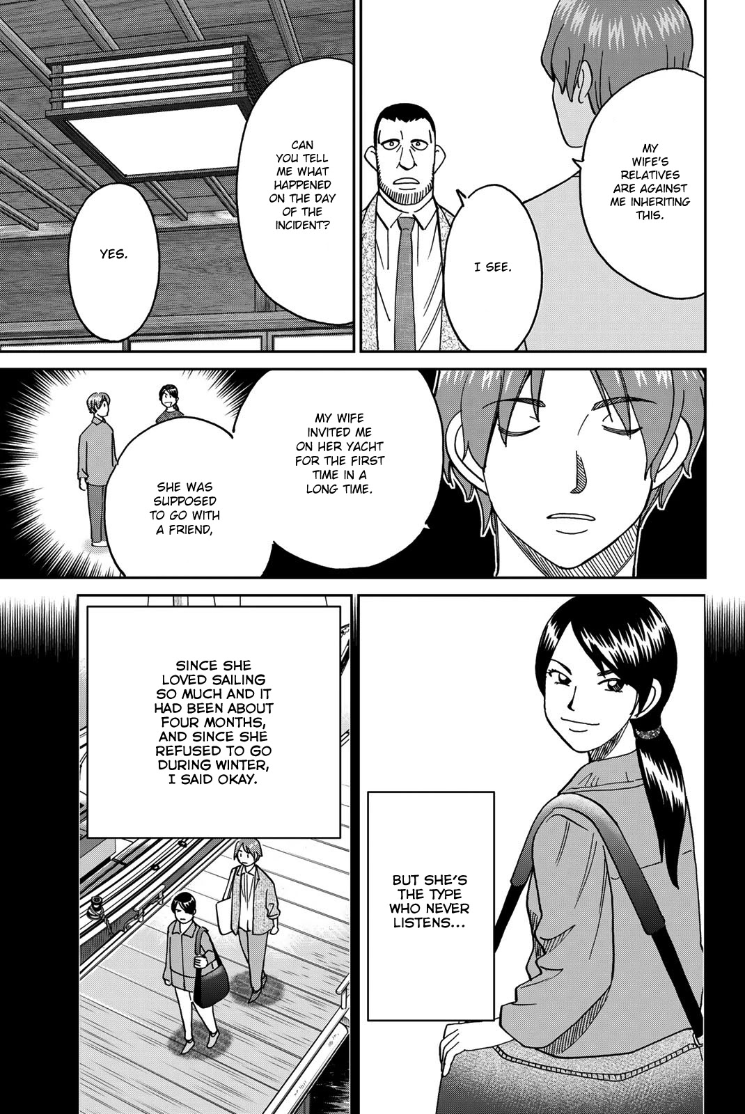 Q.E.D. iff - Shoumei Shuuryou chapter 38 page 19