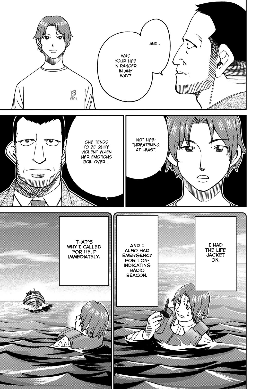 Q.E.D. iff - Shoumei Shuuryou chapter 38 page 21