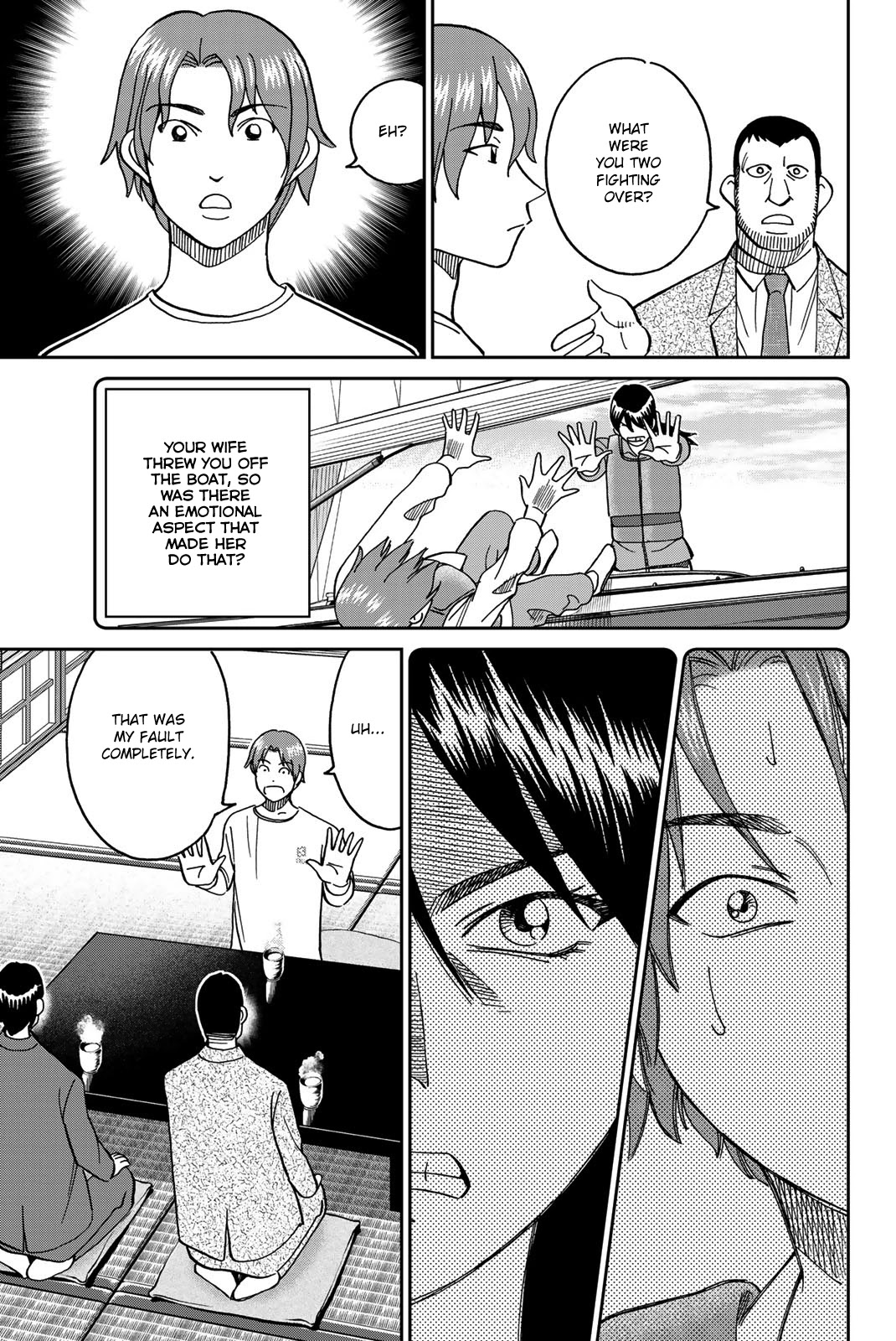 Q.E.D. iff - Shoumei Shuuryou chapter 38 page 23