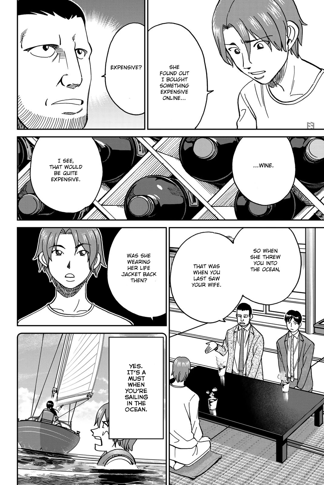 Q.E.D. iff - Shoumei Shuuryou chapter 38 page 24