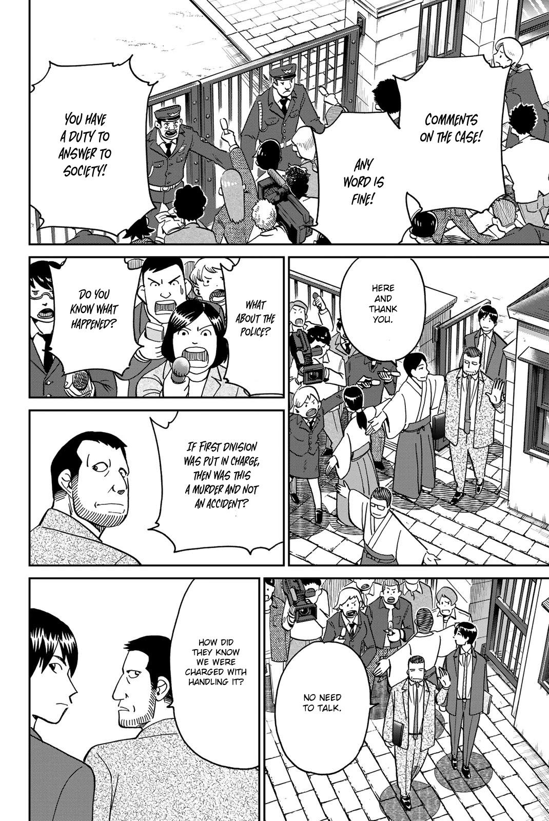 Q.E.D. iff - Shoumei Shuuryou chapter 38 page 28