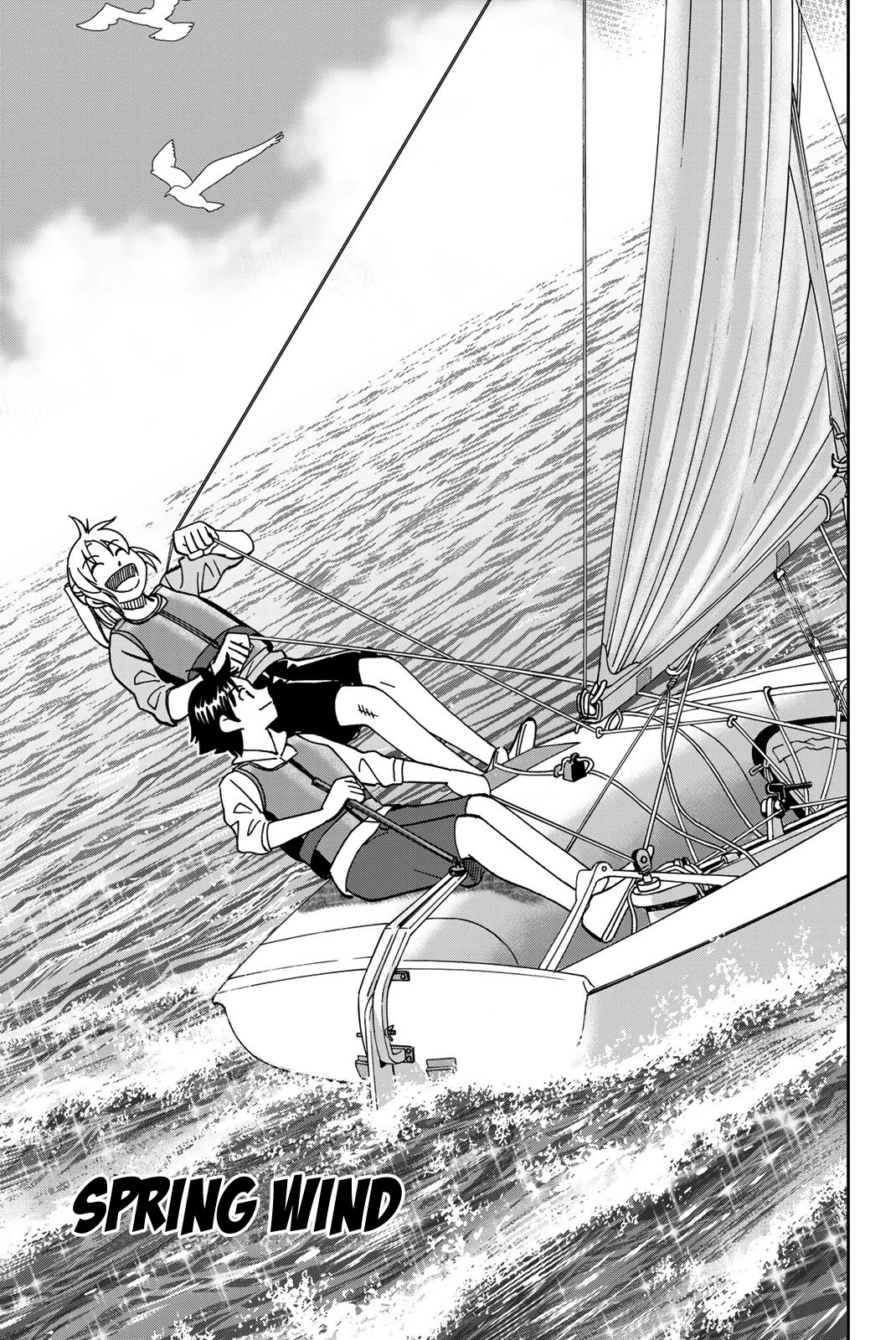 Q.E.D. iff - Shoumei Shuuryou chapter 38 page 3