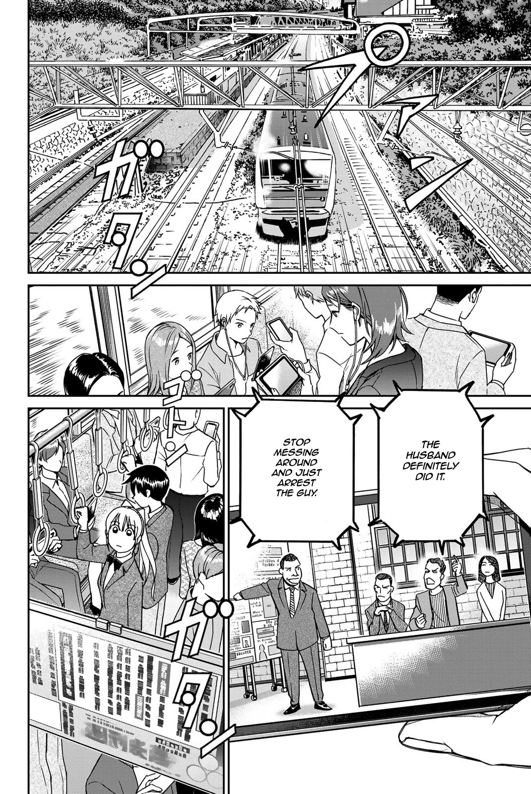 Q.E.D. iff - Shoumei Shuuryou chapter 38 page 30