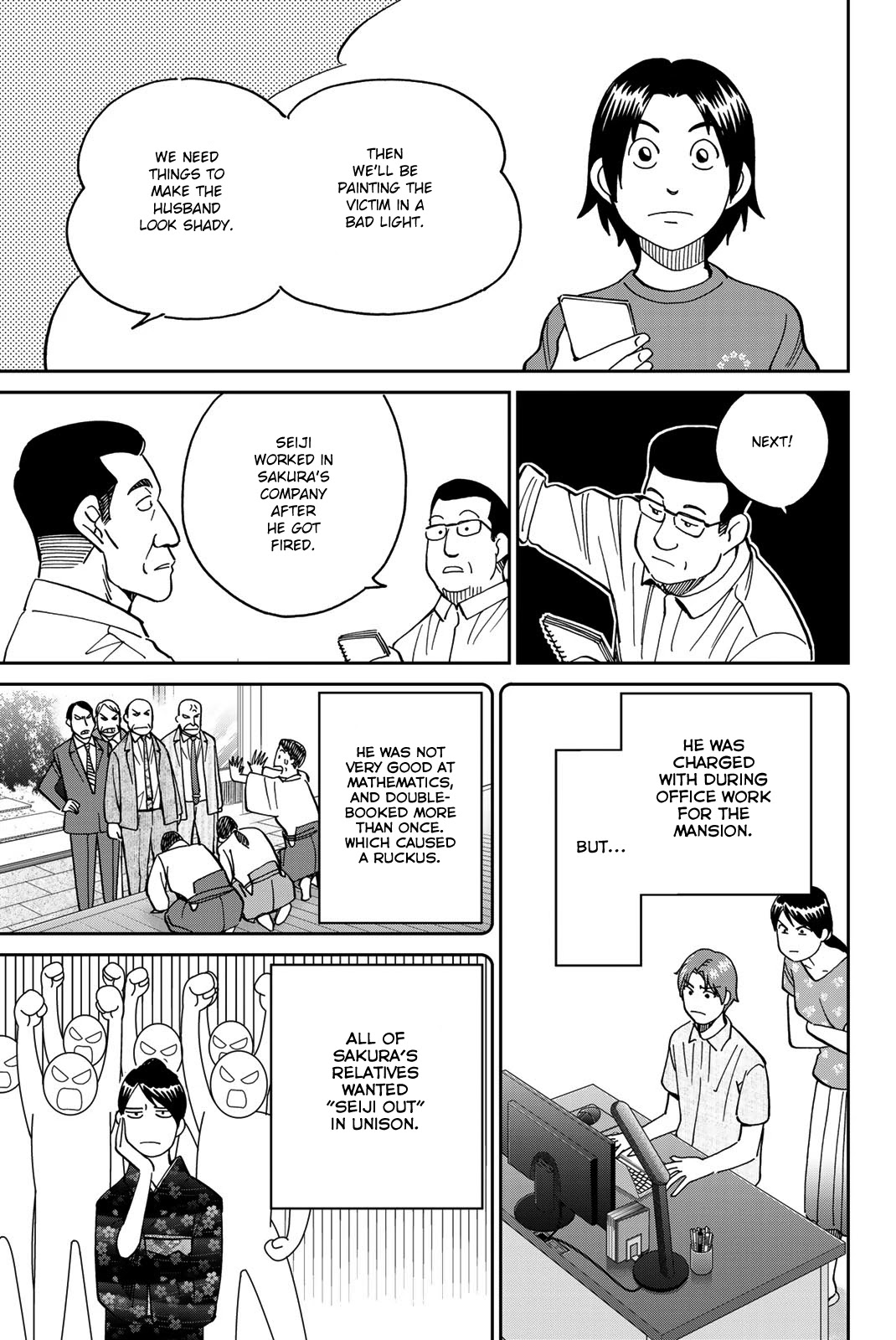 Q.E.D. iff - Shoumei Shuuryou chapter 38 page 33