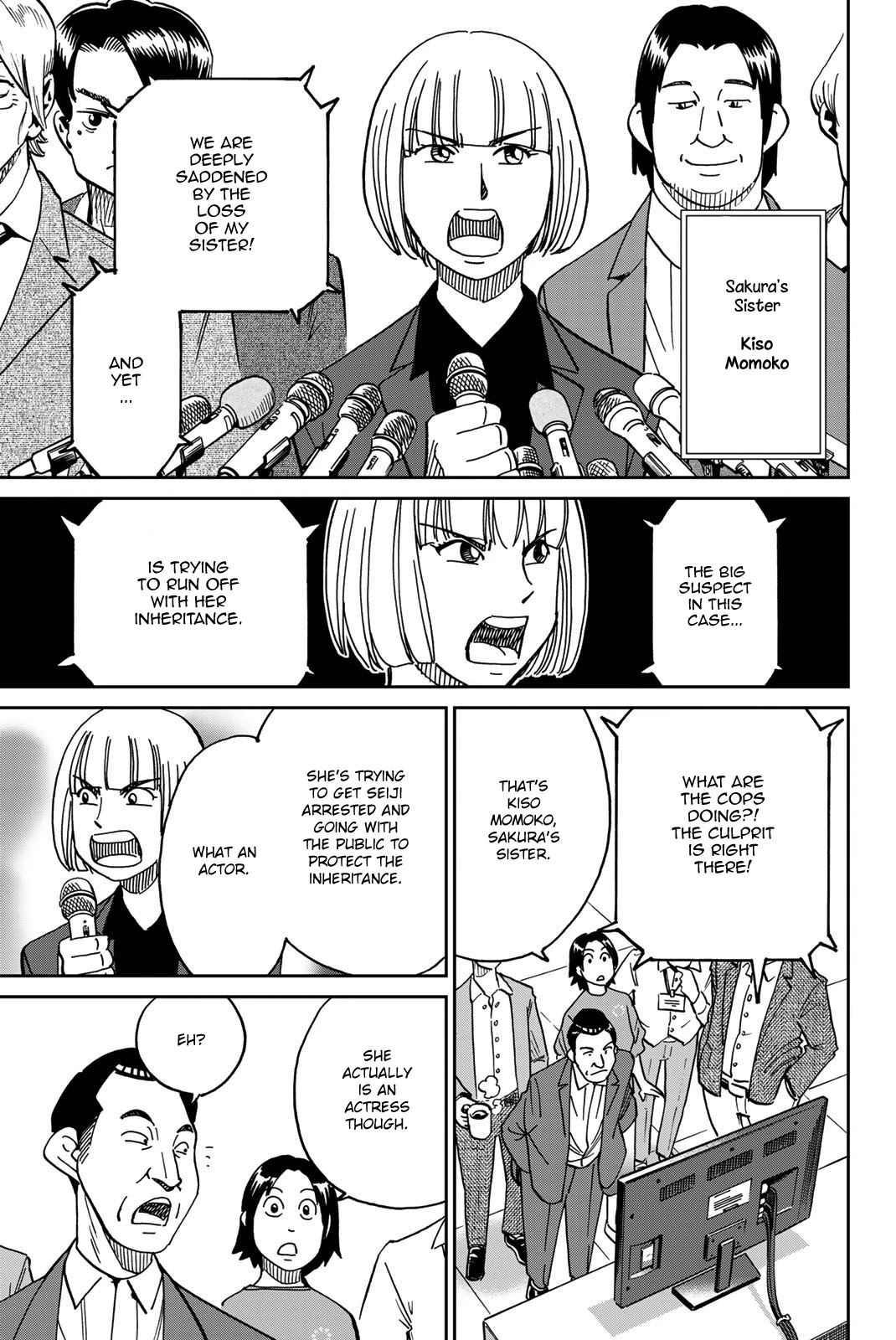 Q.E.D. iff - Shoumei Shuuryou chapter 38 page 35