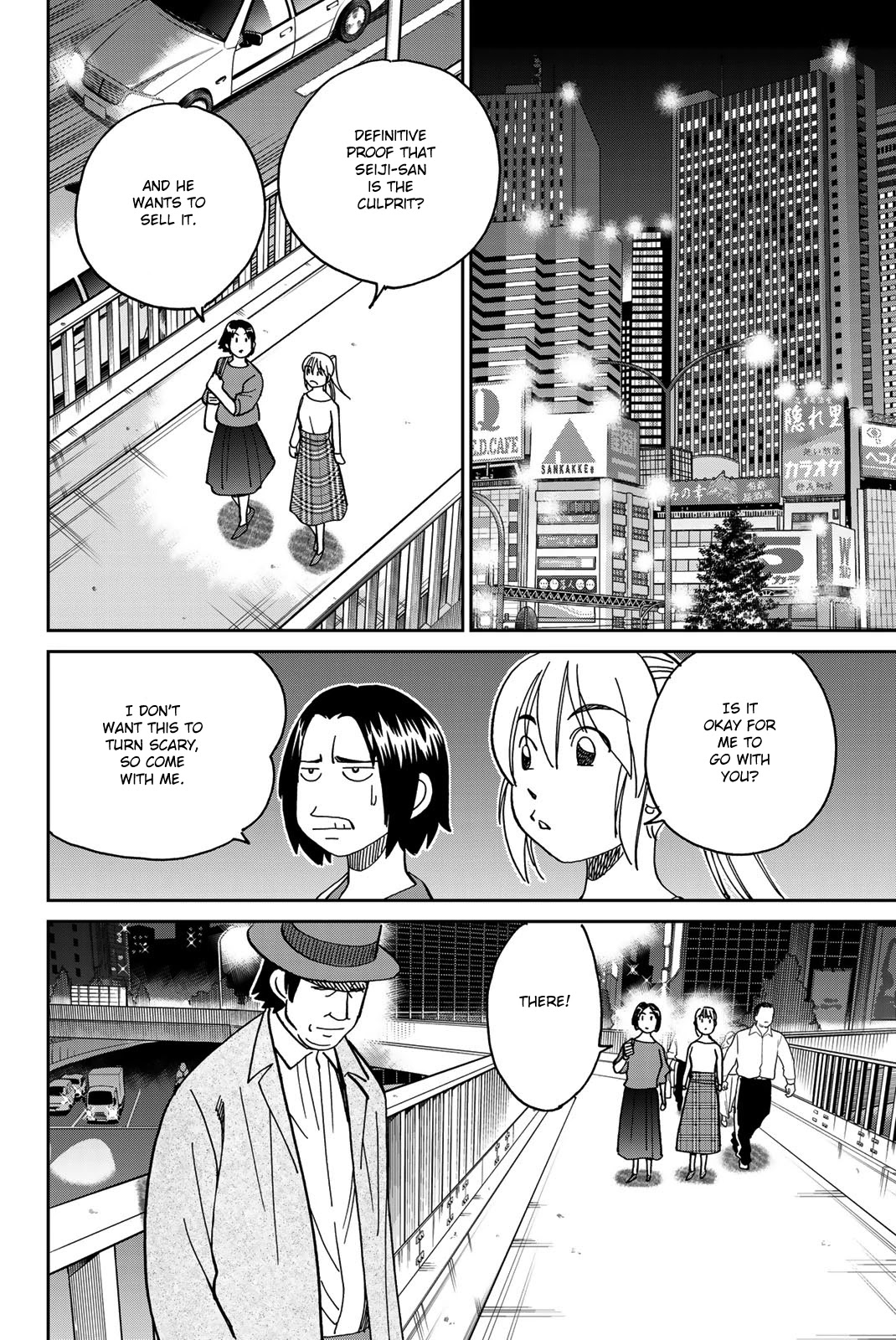 Q.E.D. iff - Shoumei Shuuryou chapter 38 page 38