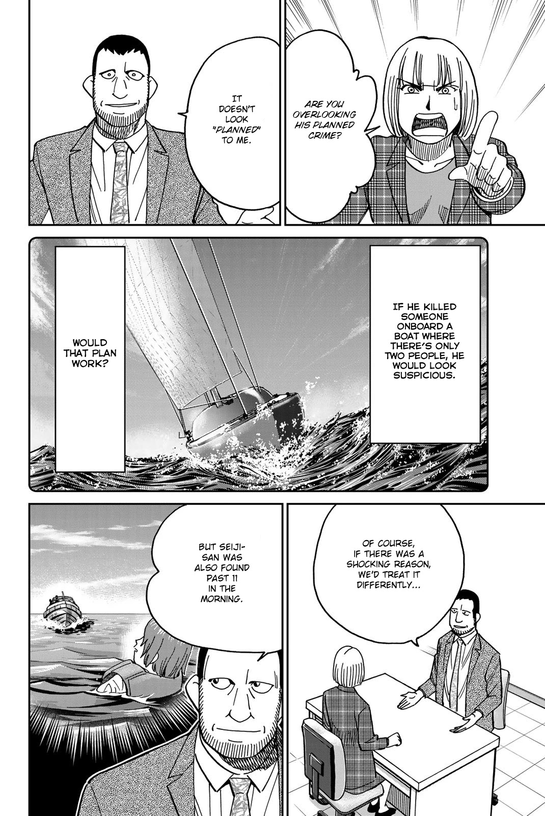 Q.E.D. iff - Shoumei Shuuryou chapter 38 page 42