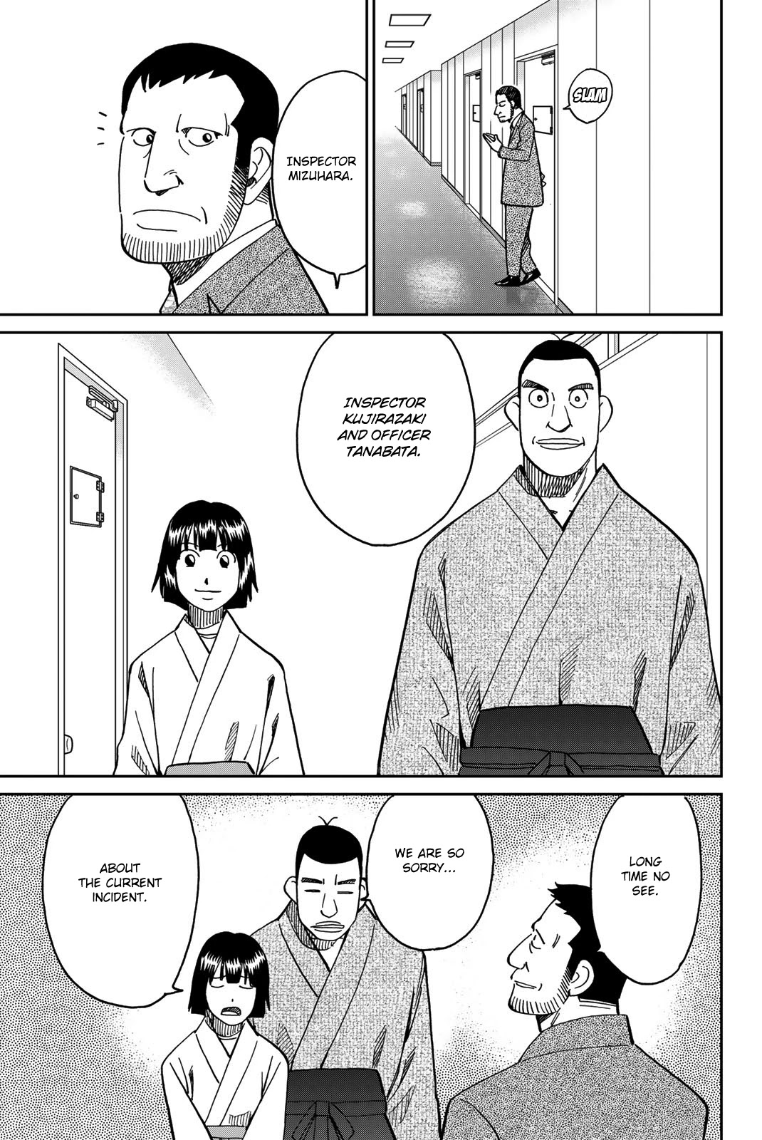 Q.E.D. iff - Shoumei Shuuryou chapter 38 page 45