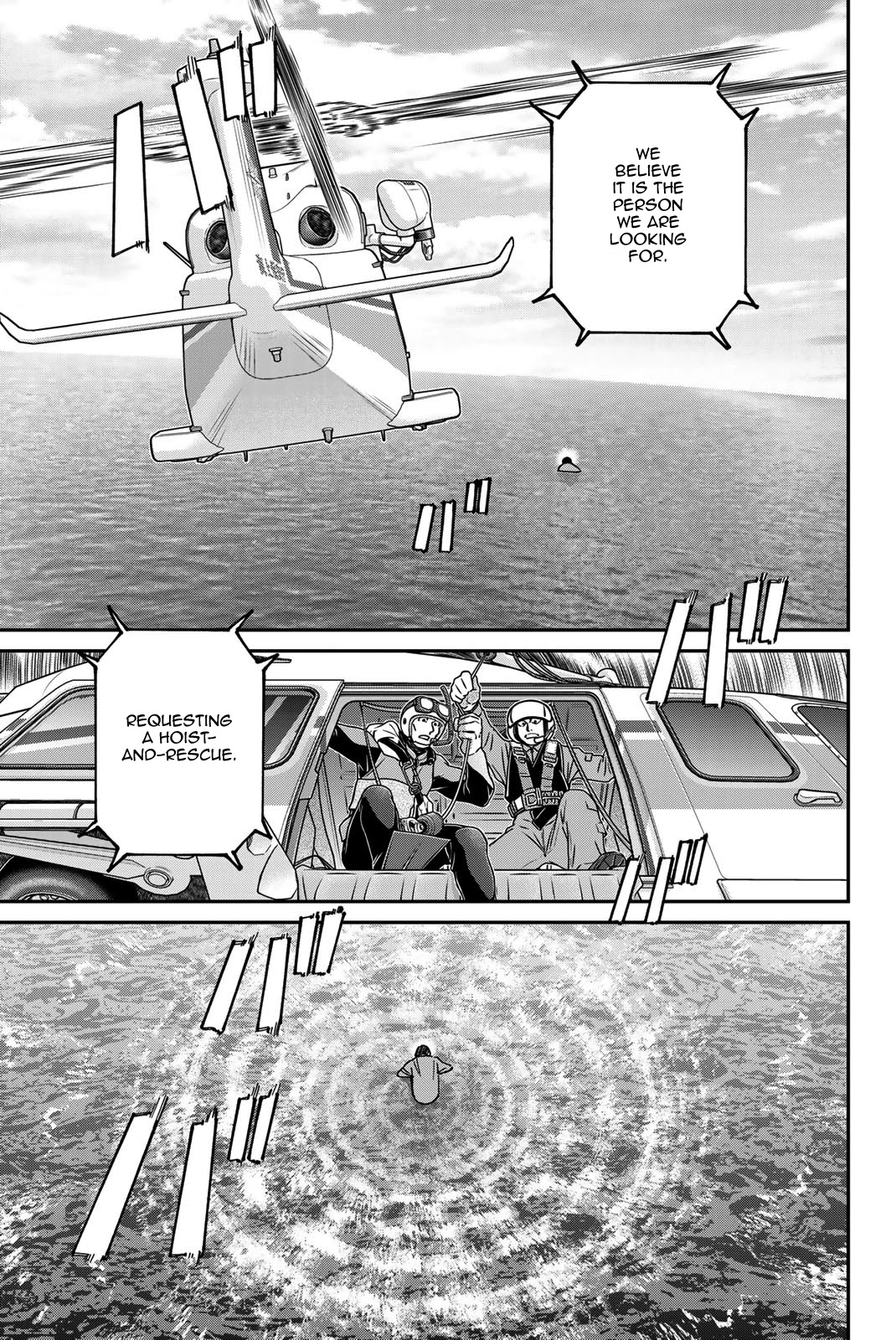 Q.E.D. iff - Shoumei Shuuryou chapter 38 page 5