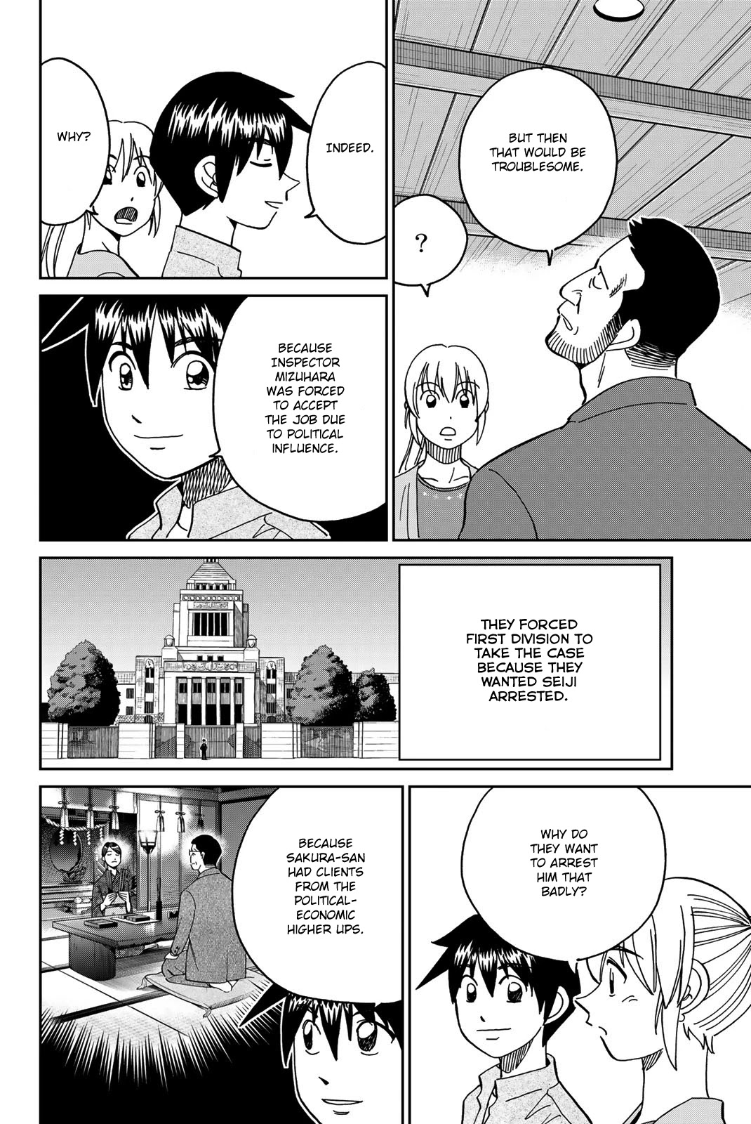 Q.E.D. iff - Shoumei Shuuryou chapter 38 page 50