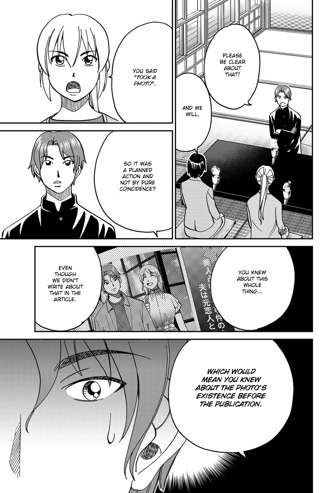 Q.E.D. iff - Shoumei Shuuryou chapter 38 page 55