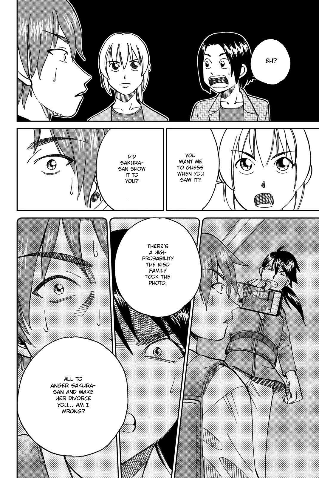 Q.E.D. iff - Shoumei Shuuryou chapter 38 page 56