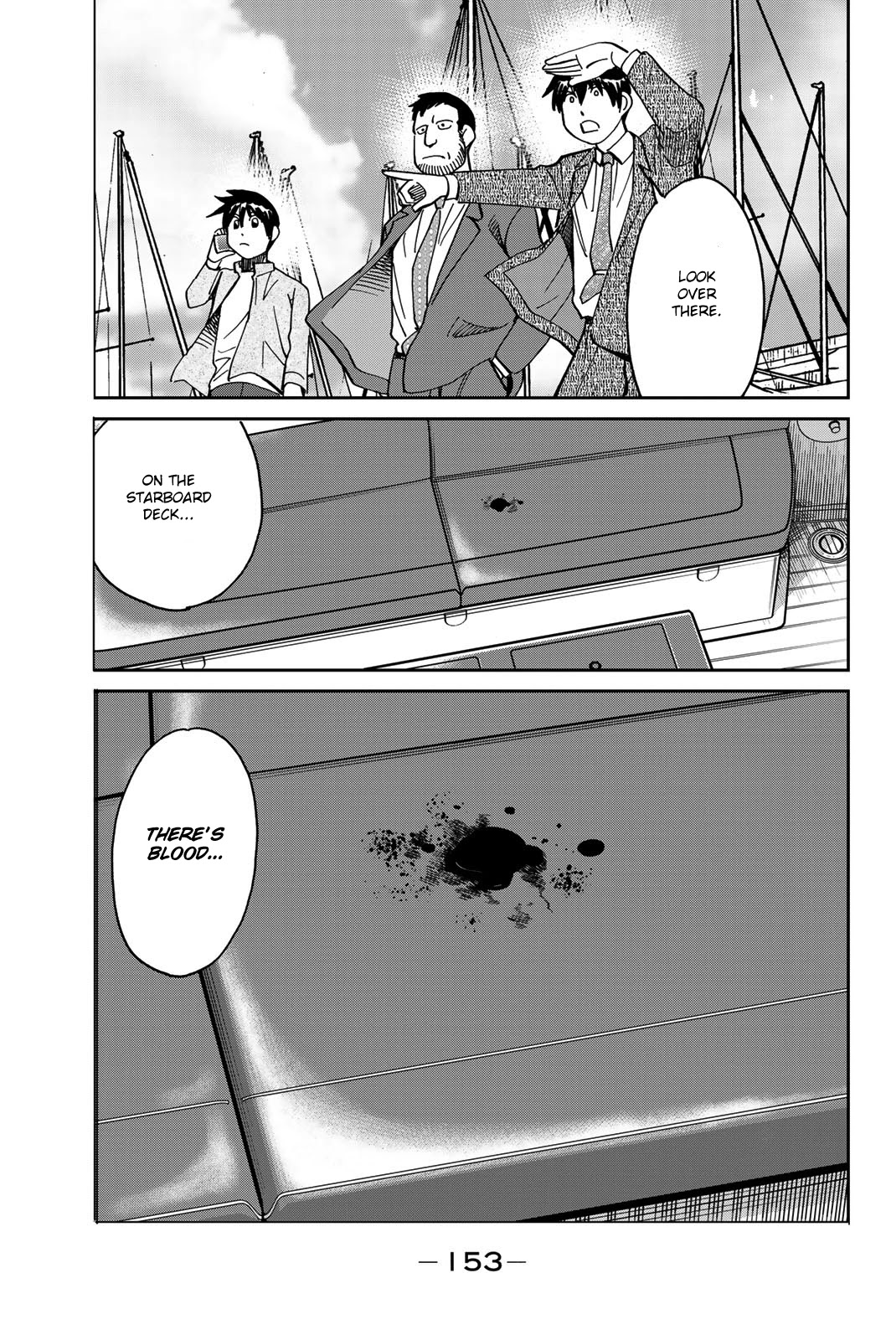 Q.E.D. iff - Shoumei Shuuryou chapter 38 page 59