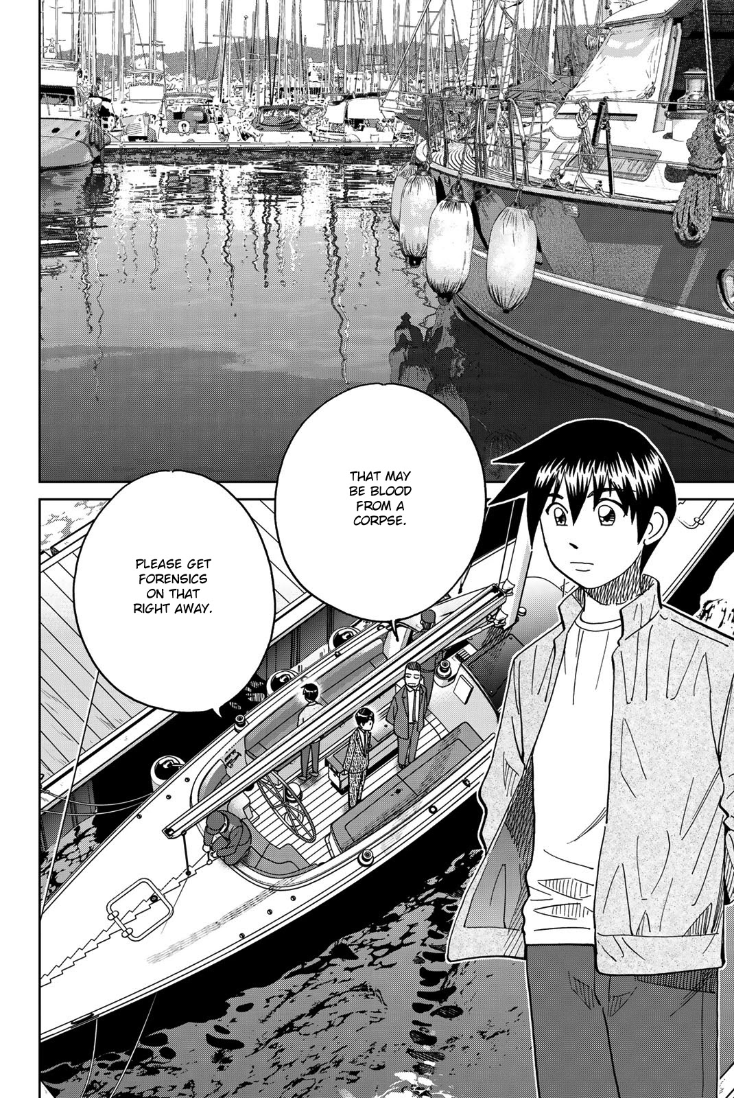 Q.E.D. iff - Shoumei Shuuryou chapter 38 page 60