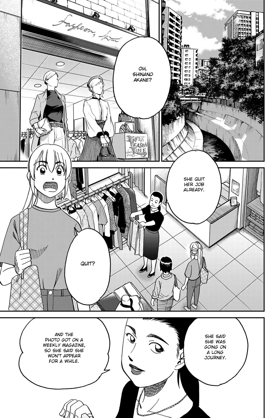 Q.E.D. iff - Shoumei Shuuryou chapter 38 page 65