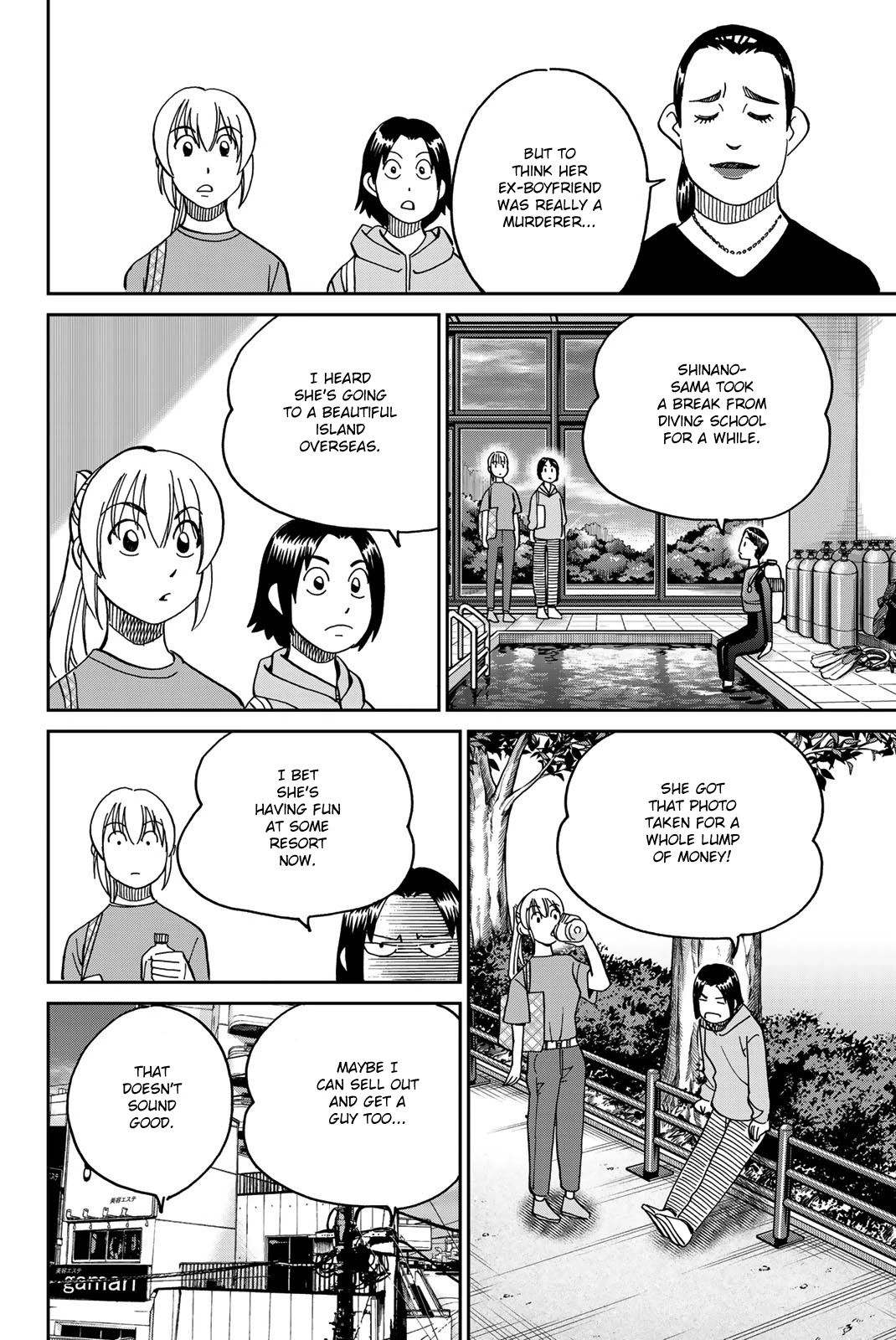 Q.E.D. iff - Shoumei Shuuryou chapter 38 page 66