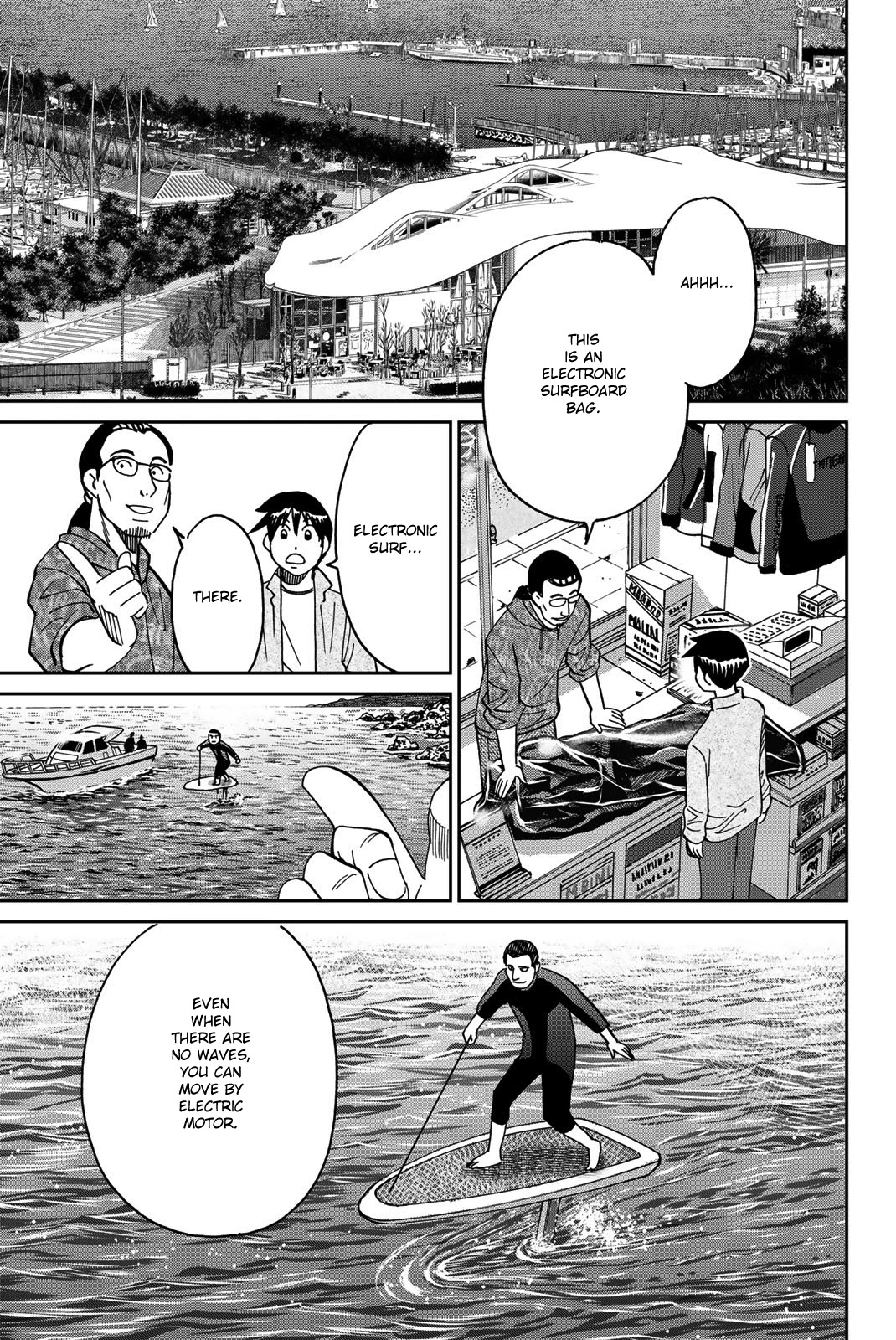 Q.E.D. iff - Shoumei Shuuryou chapter 38 page 67