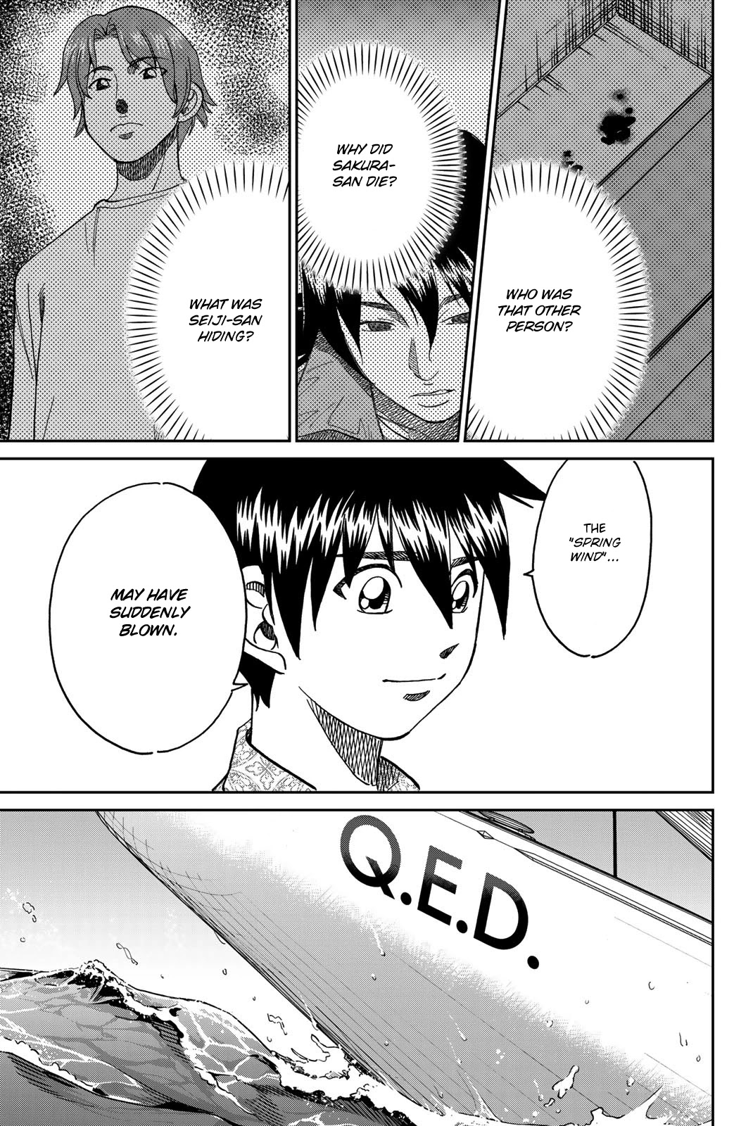 Q.E.D. iff - Shoumei Shuuryou chapter 38 page 75