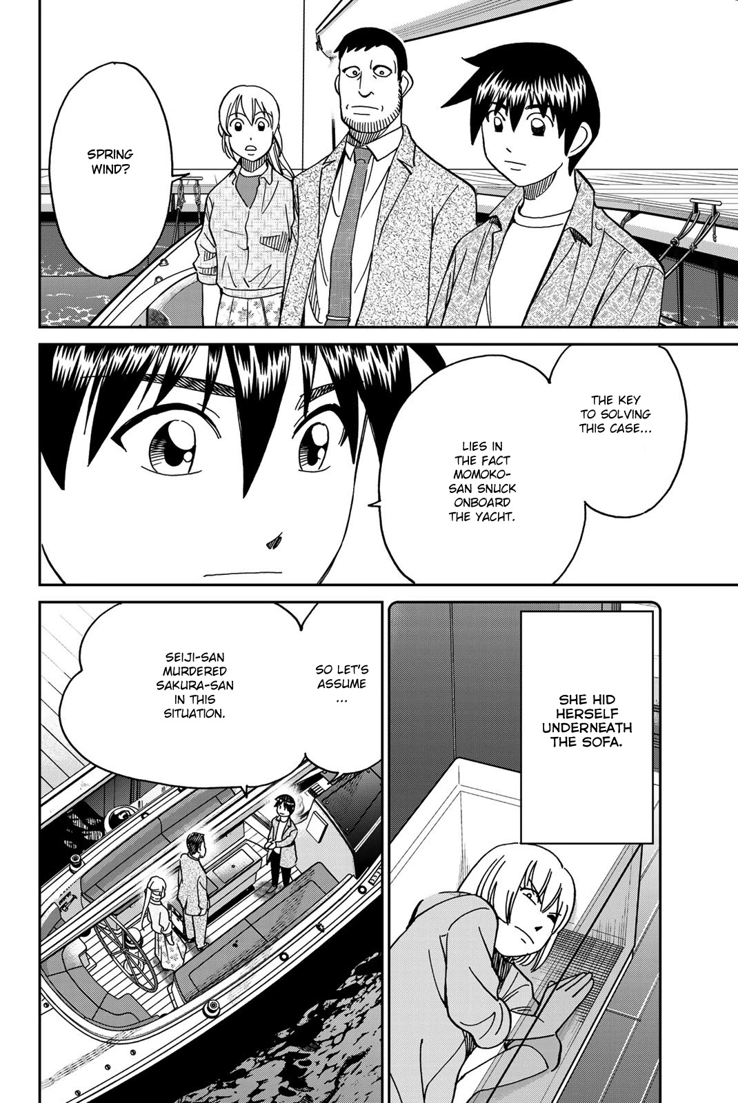 Q.E.D. iff - Shoumei Shuuryou chapter 38 page 76