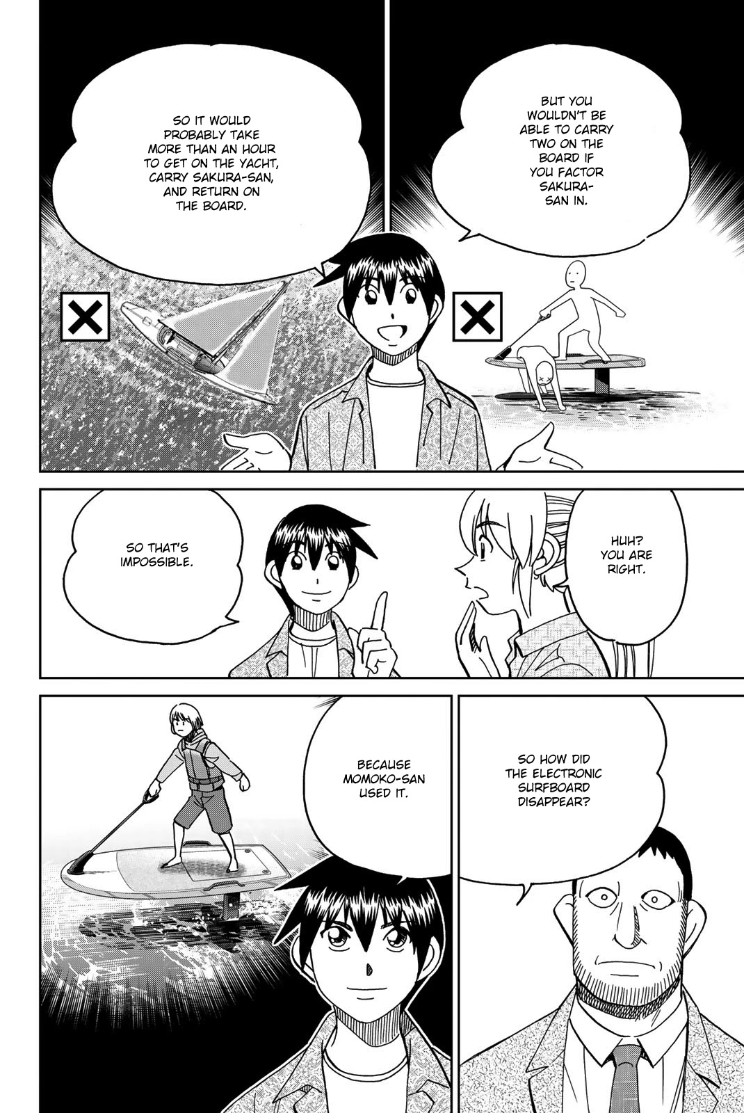 Q.E.D. iff - Shoumei Shuuryou chapter 38 page 78