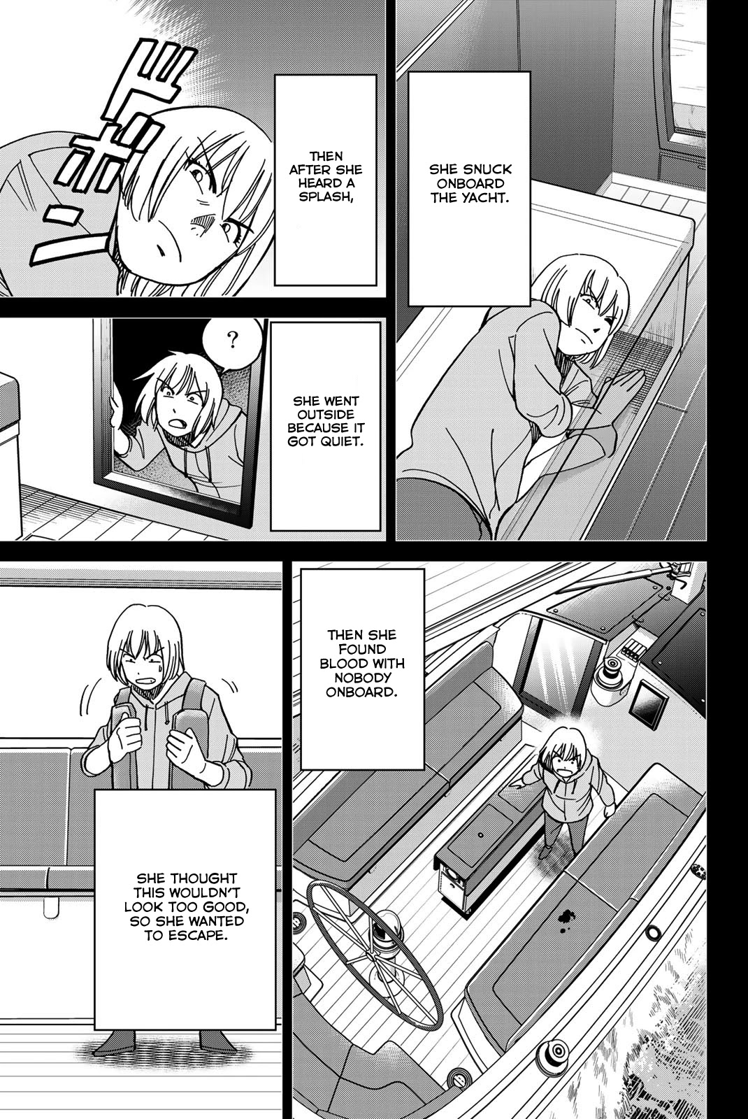 Q.E.D. iff - Shoumei Shuuryou chapter 38 page 79