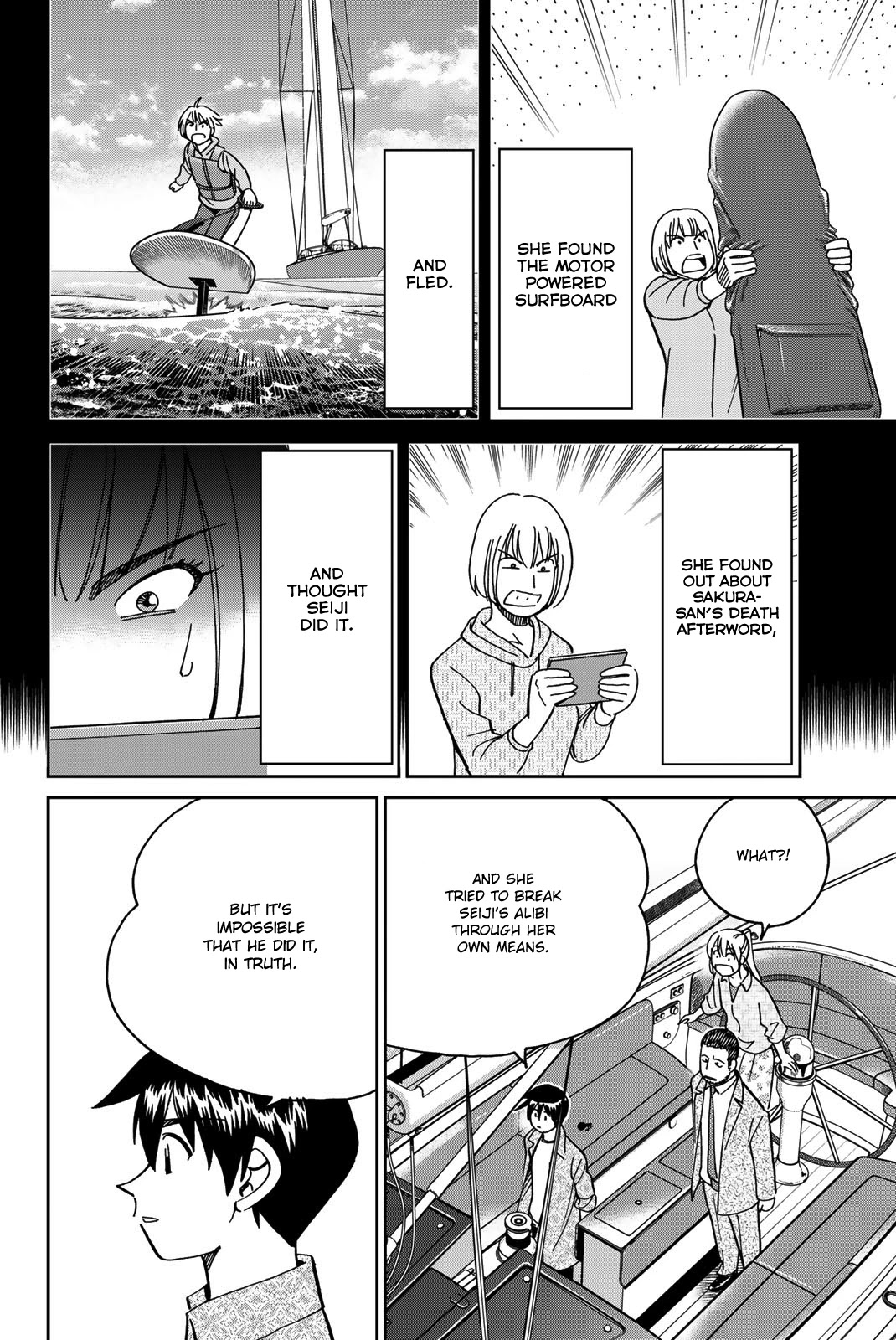 Q.E.D. iff - Shoumei Shuuryou chapter 38 page 80