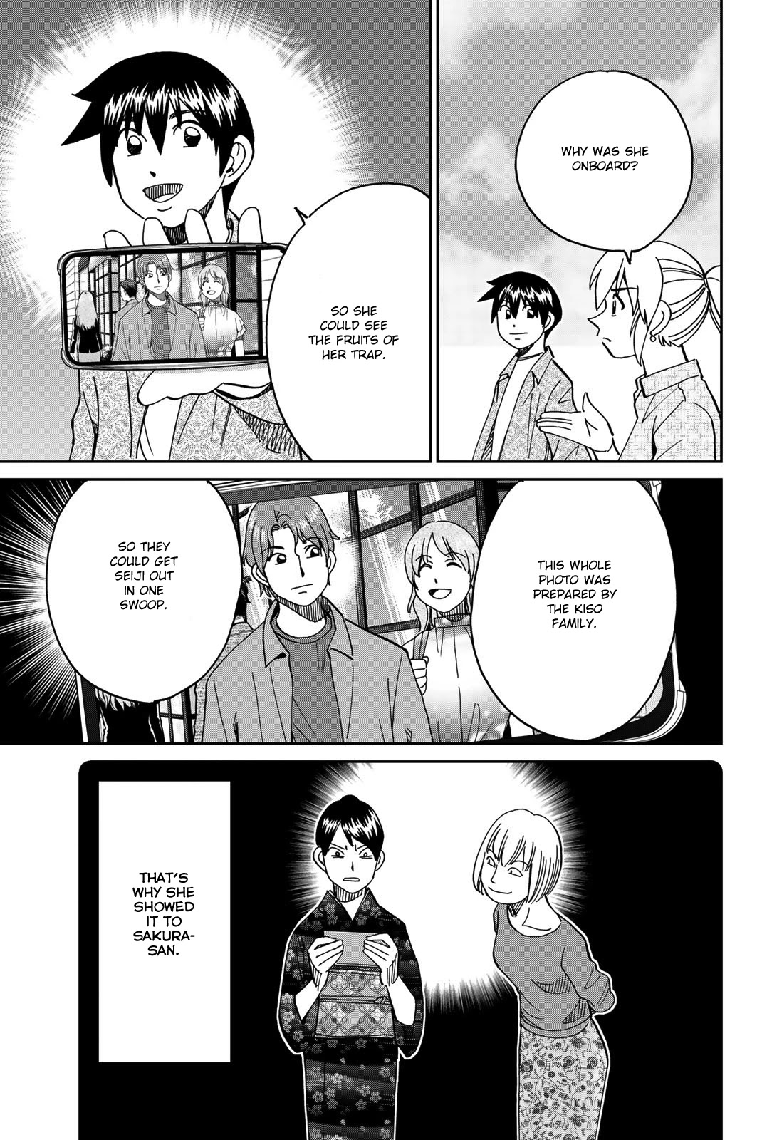 Q.E.D. iff - Shoumei Shuuryou chapter 38 page 81