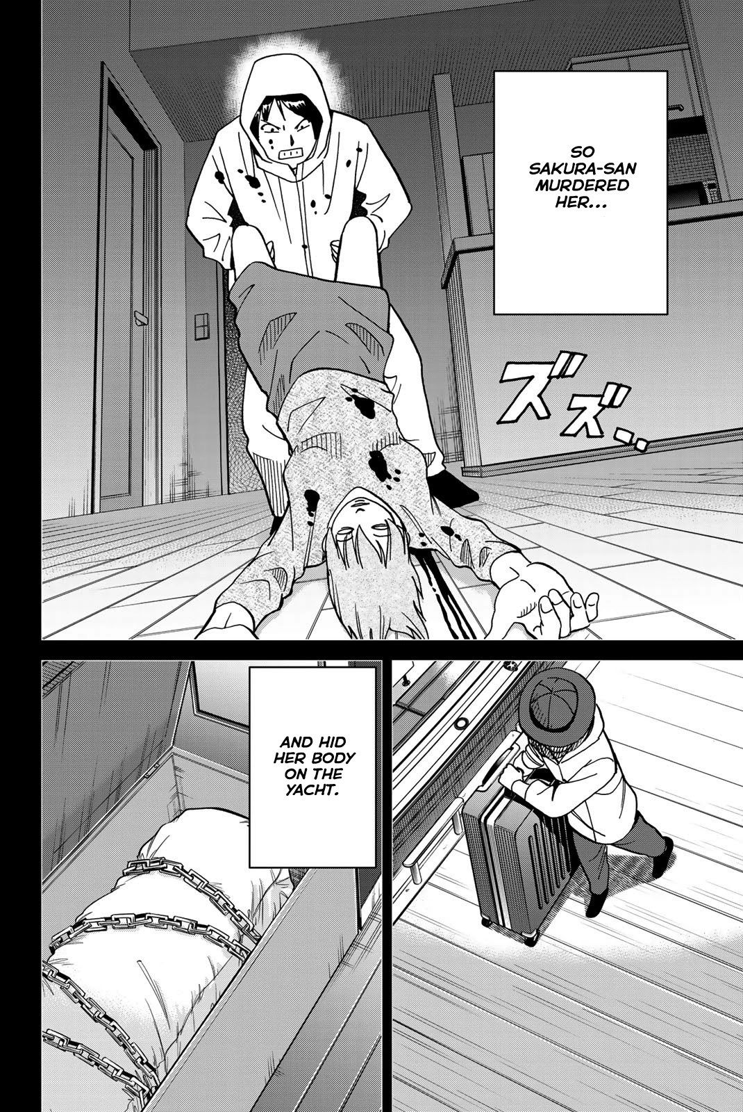 Q.E.D. iff - Shoumei Shuuryou chapter 38 page 84