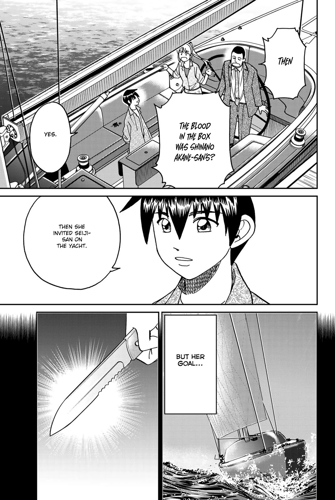 Q.E.D. iff - Shoumei Shuuryou chapter 38 page 85