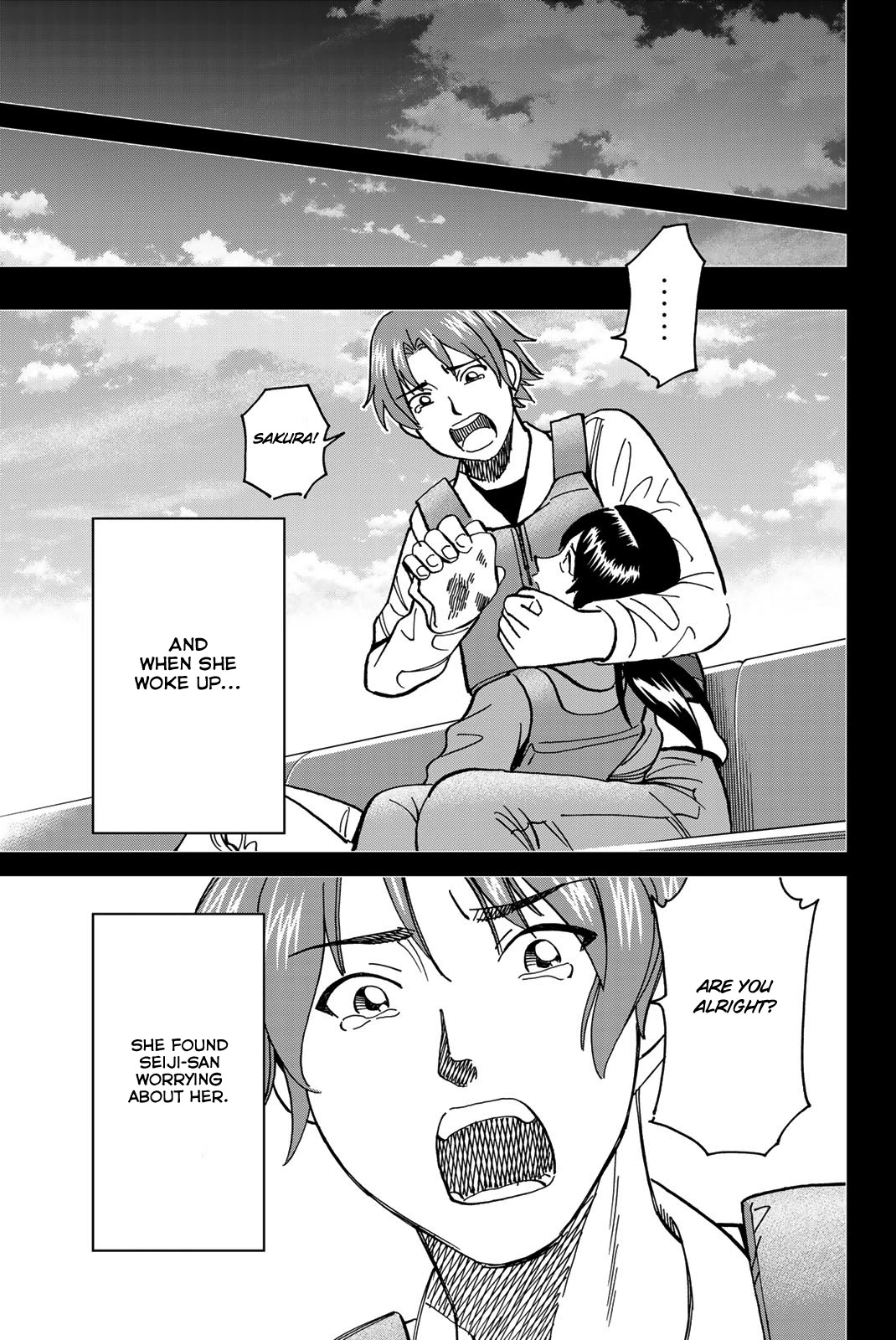 Q.E.D. iff - Shoumei Shuuryou chapter 38 page 89