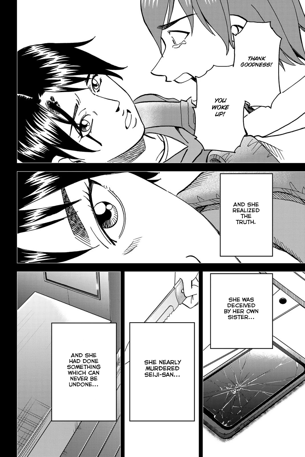 Q.E.D. iff - Shoumei Shuuryou chapter 38 page 90